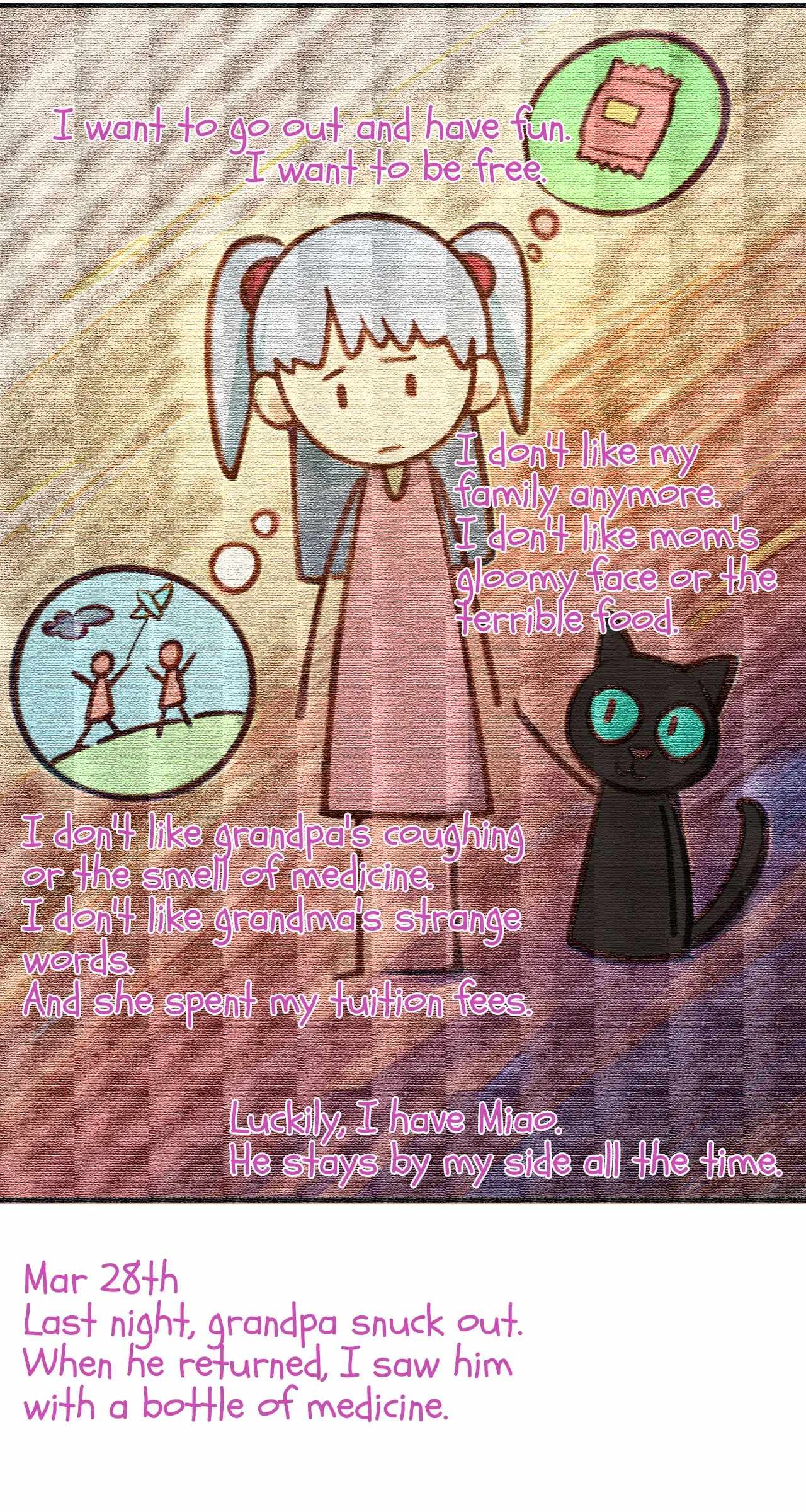 Infinite Deduction Chapter 13 - Page 27