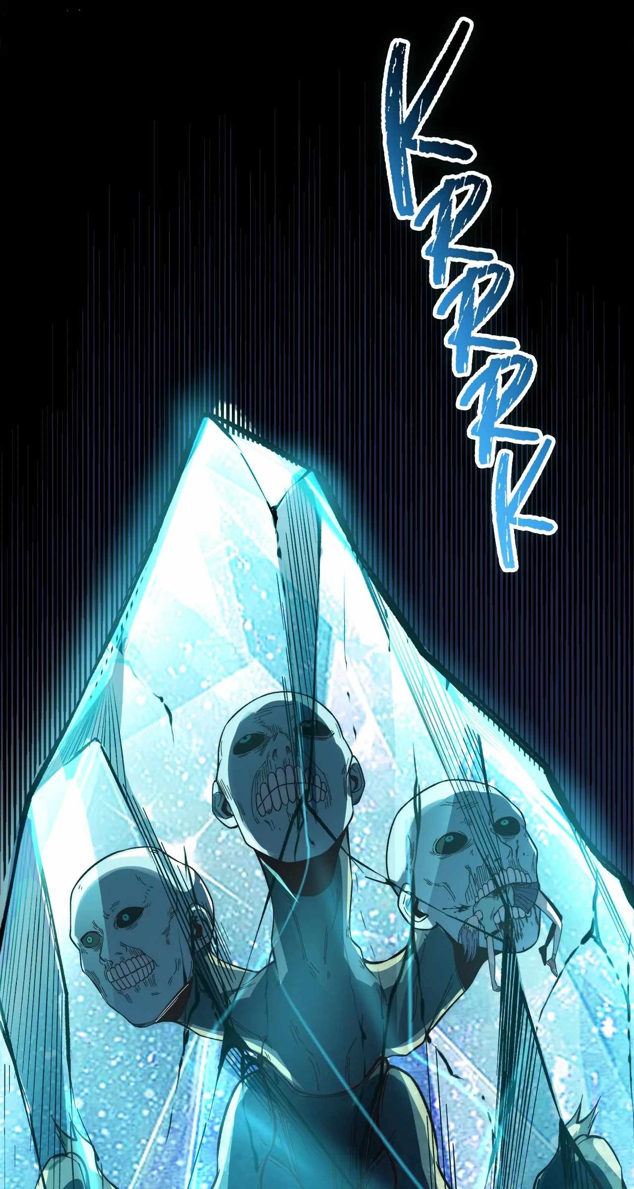 Infinite Deduction Chapter 4 - Page 36