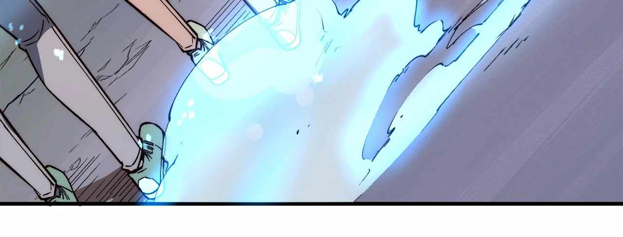 Infinite Deduction Chapter 4 - Page 39