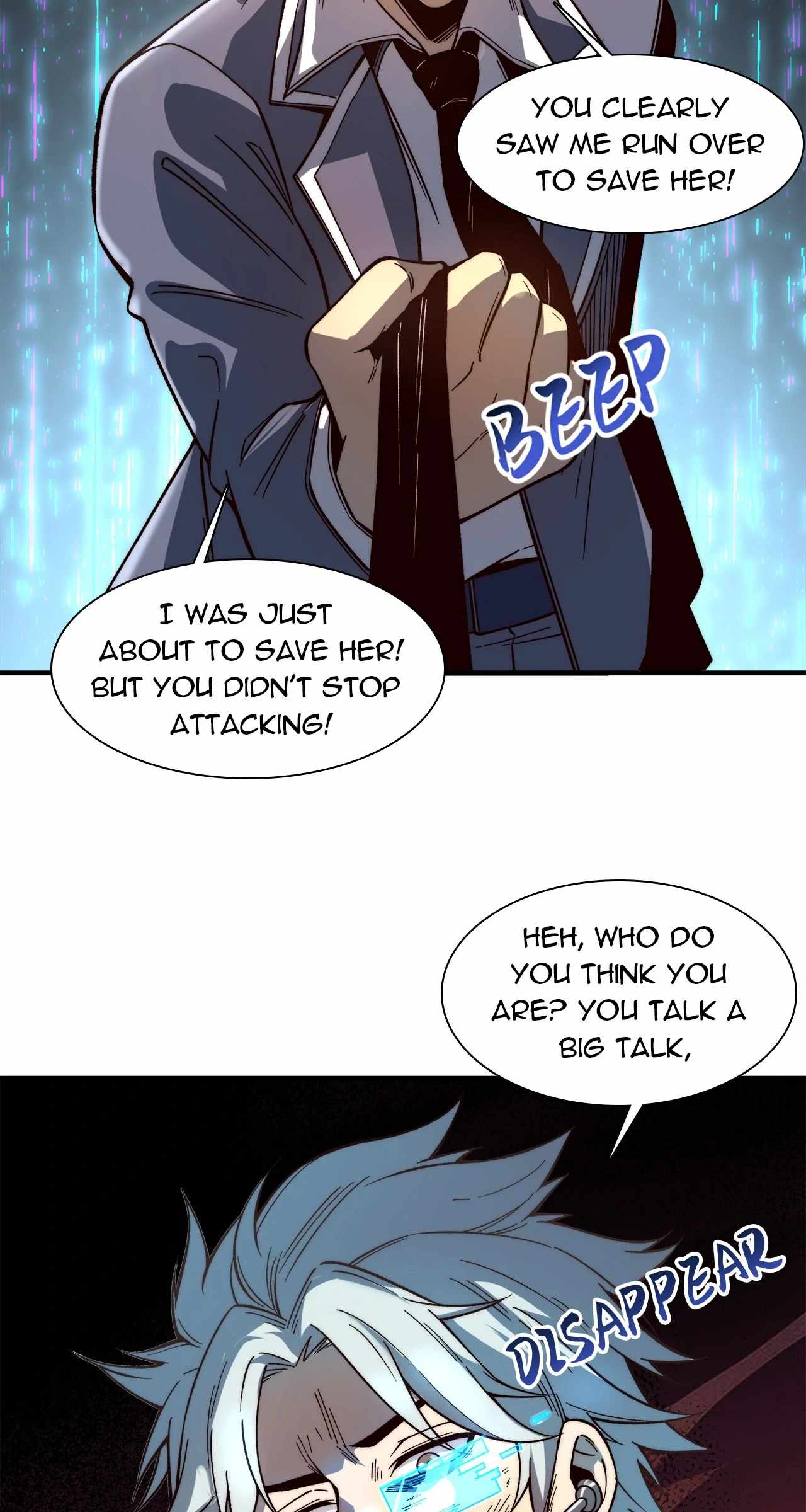 Infinite Deduction Chapter 4 - Page 51