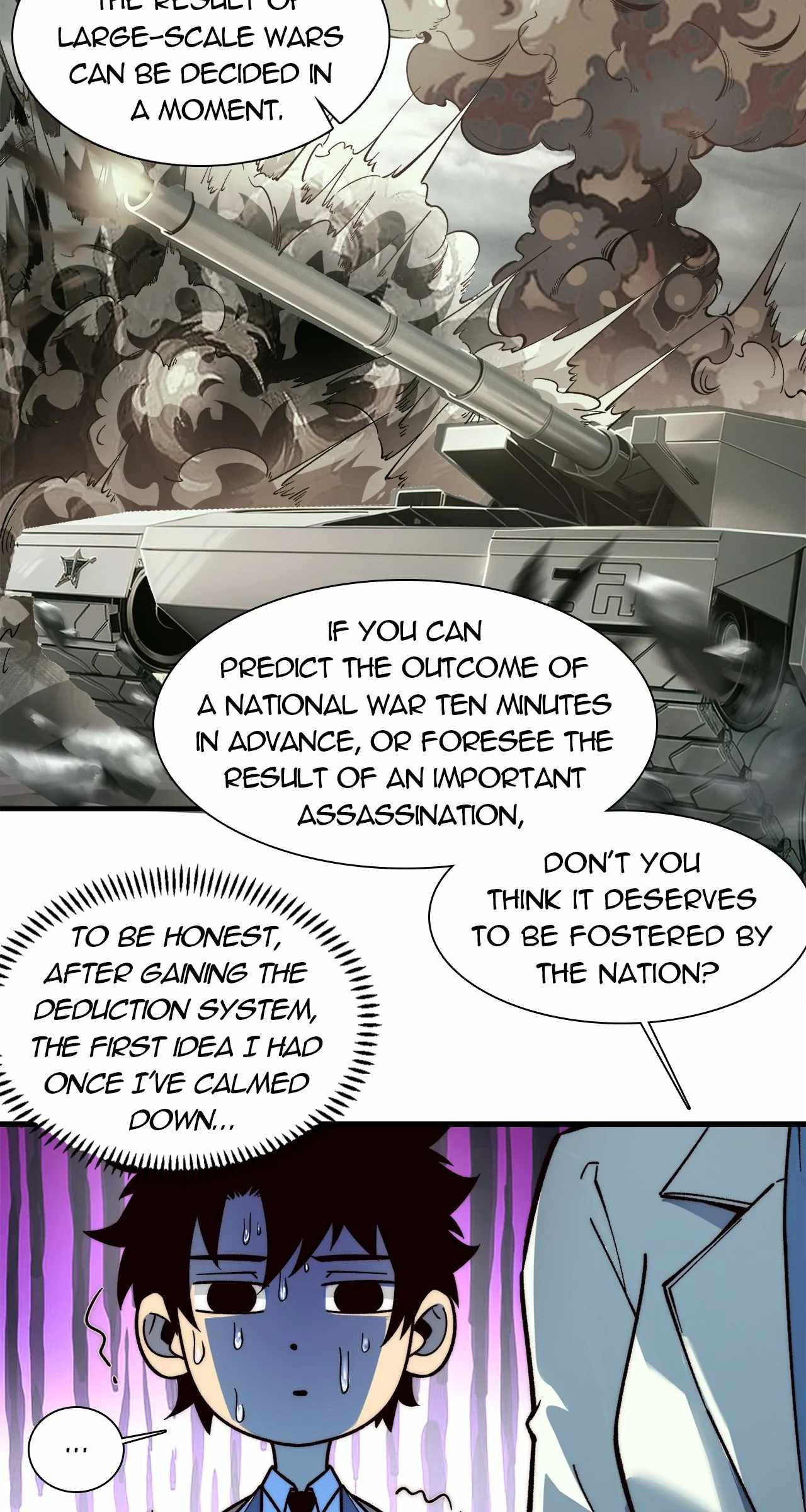 Infinite Deduction Chapter 6 - Page 16