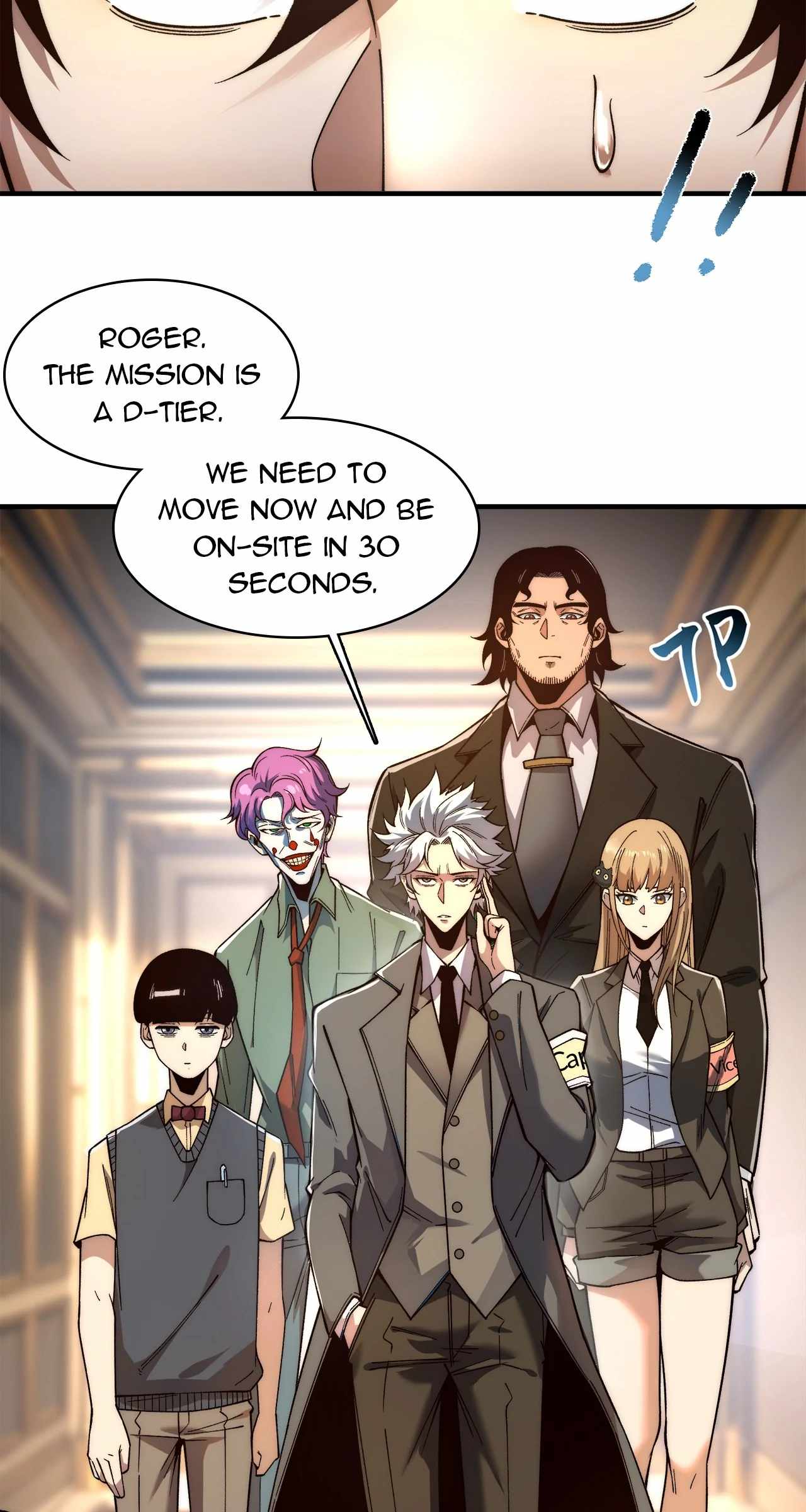 Infinite Deduction Chapter 6 - Page 3