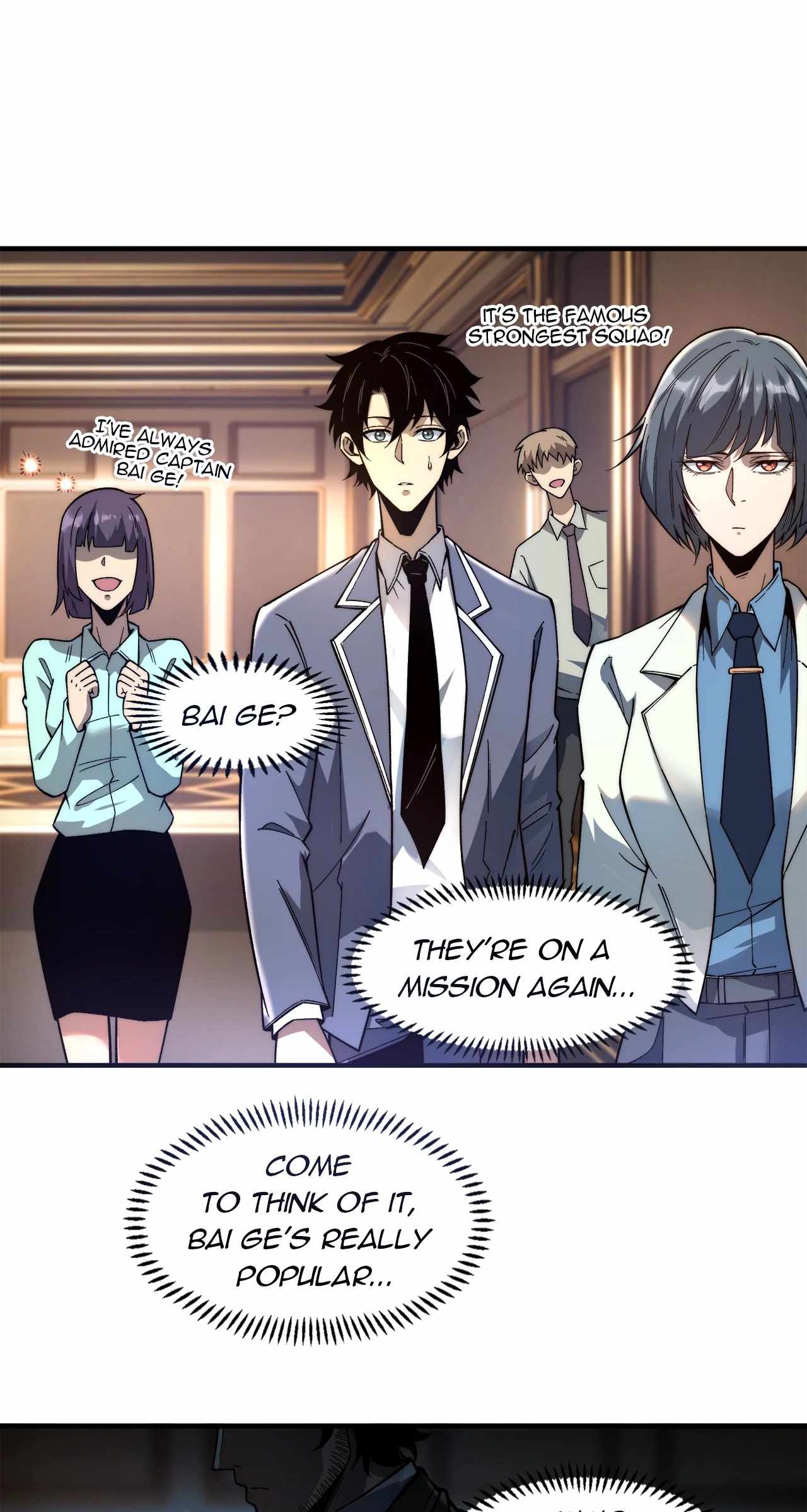 Infinite Deduction Chapter 6 - Page 5