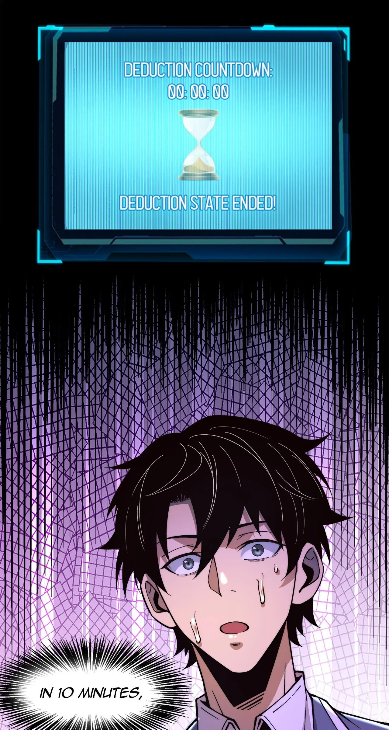 Infinite Deduction Chapter 7 - Page 1