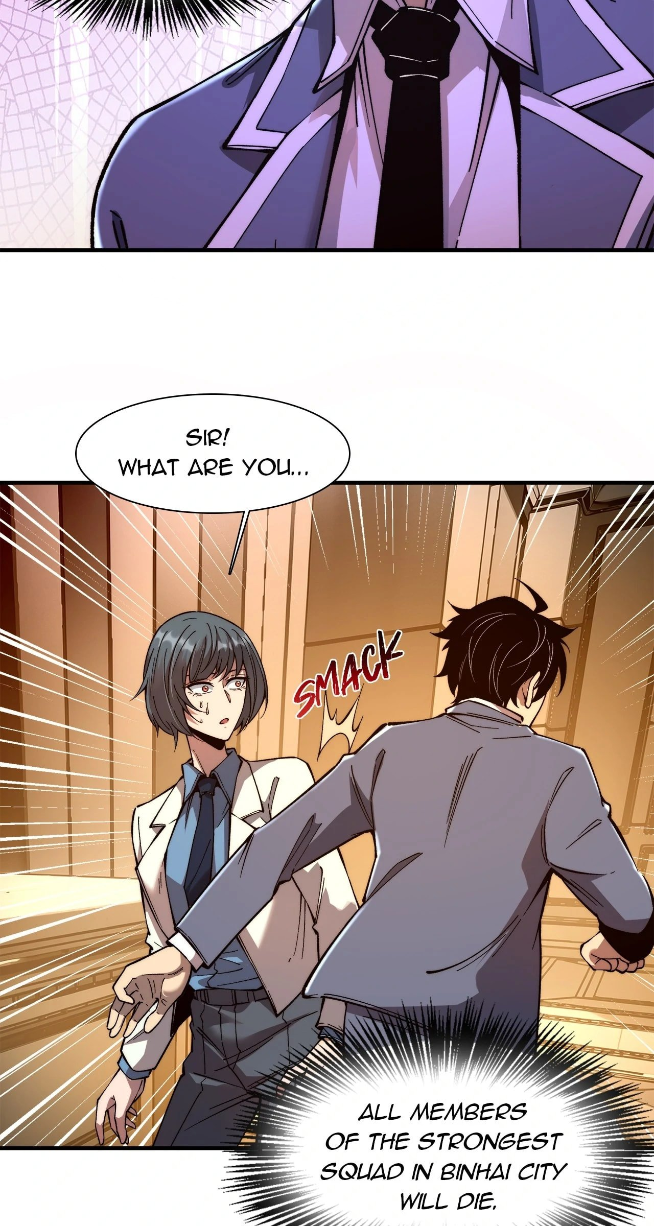 Infinite Deduction Chapter 7 - Page 2