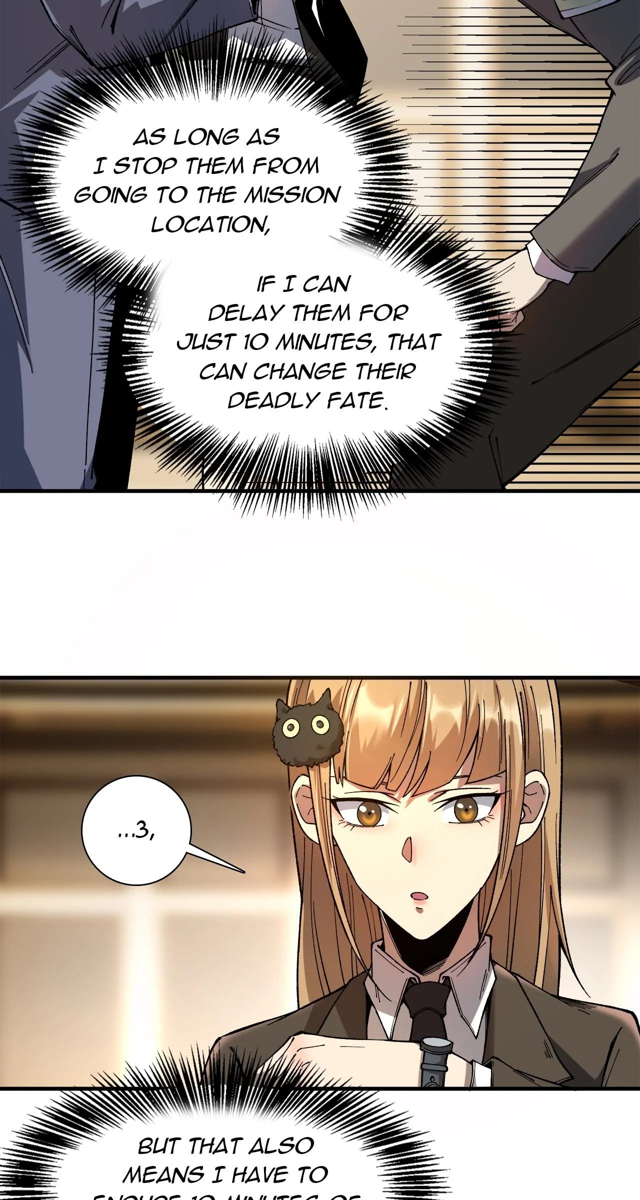 Infinite Deduction Chapter 7 - Page 19
