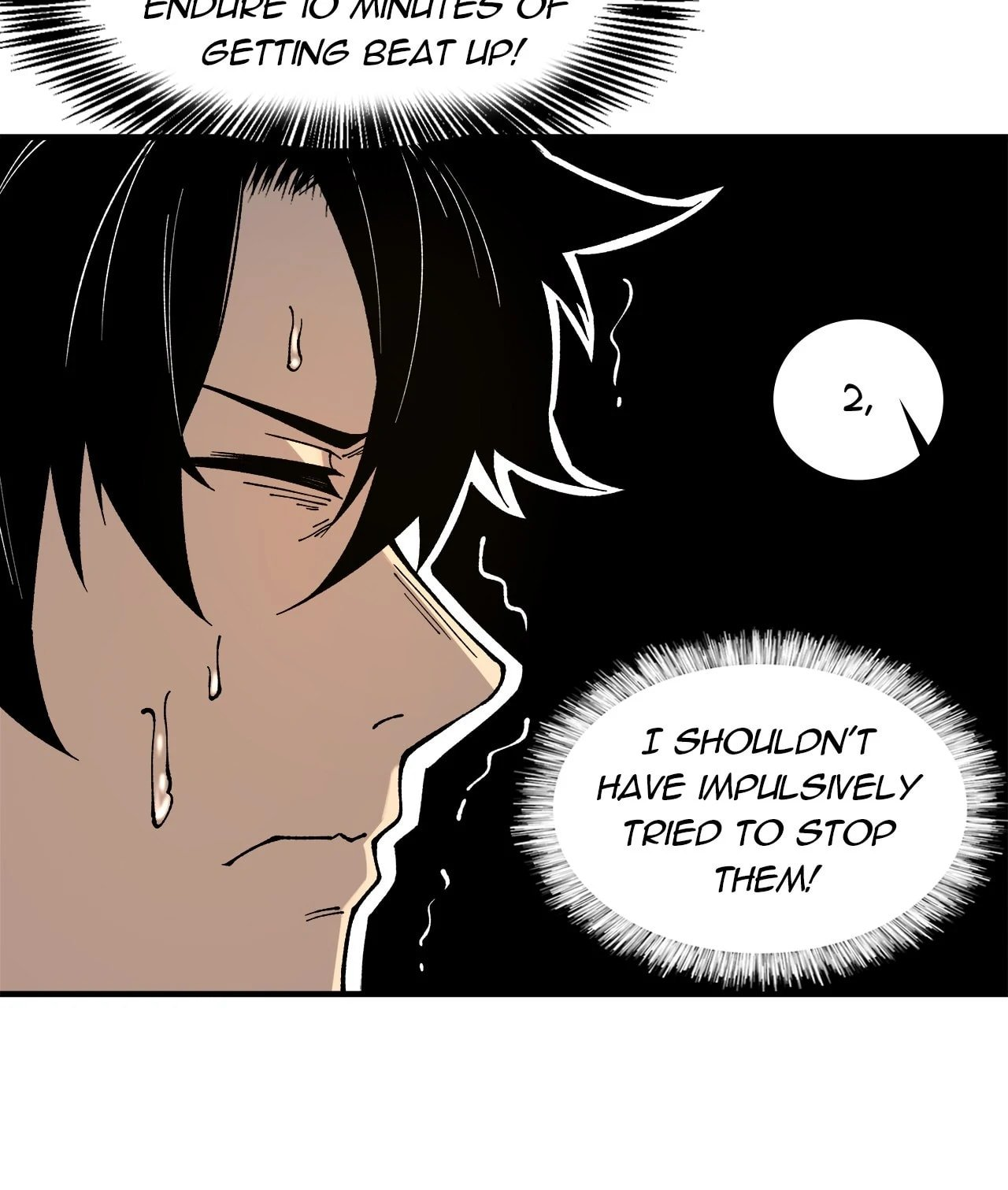 Infinite Deduction Chapter 7 - Page 20