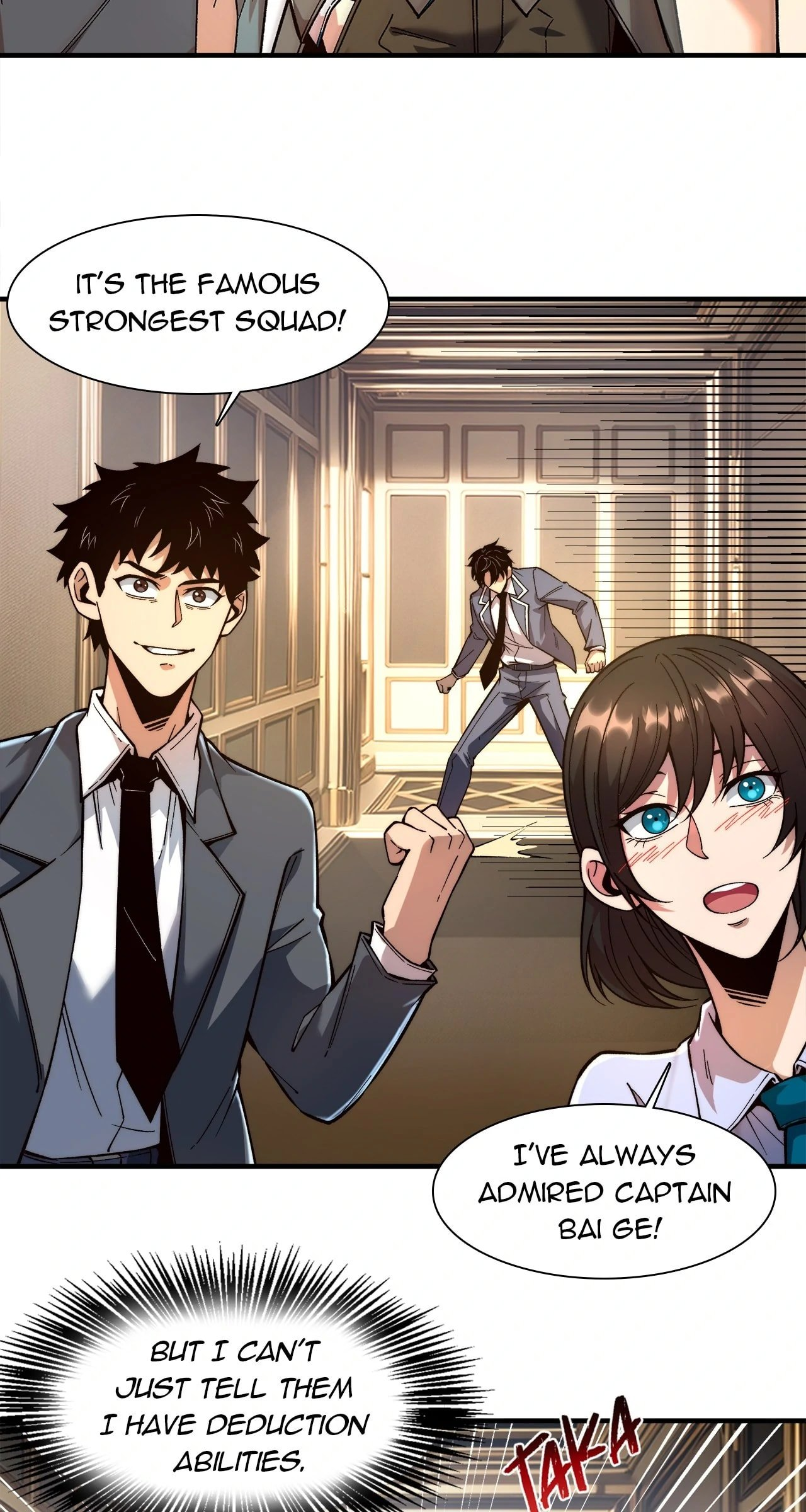 Infinite Deduction Chapter 7 - Page 5