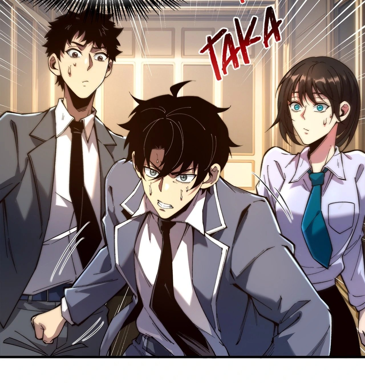 Infinite Deduction Chapter 7 - Page 6