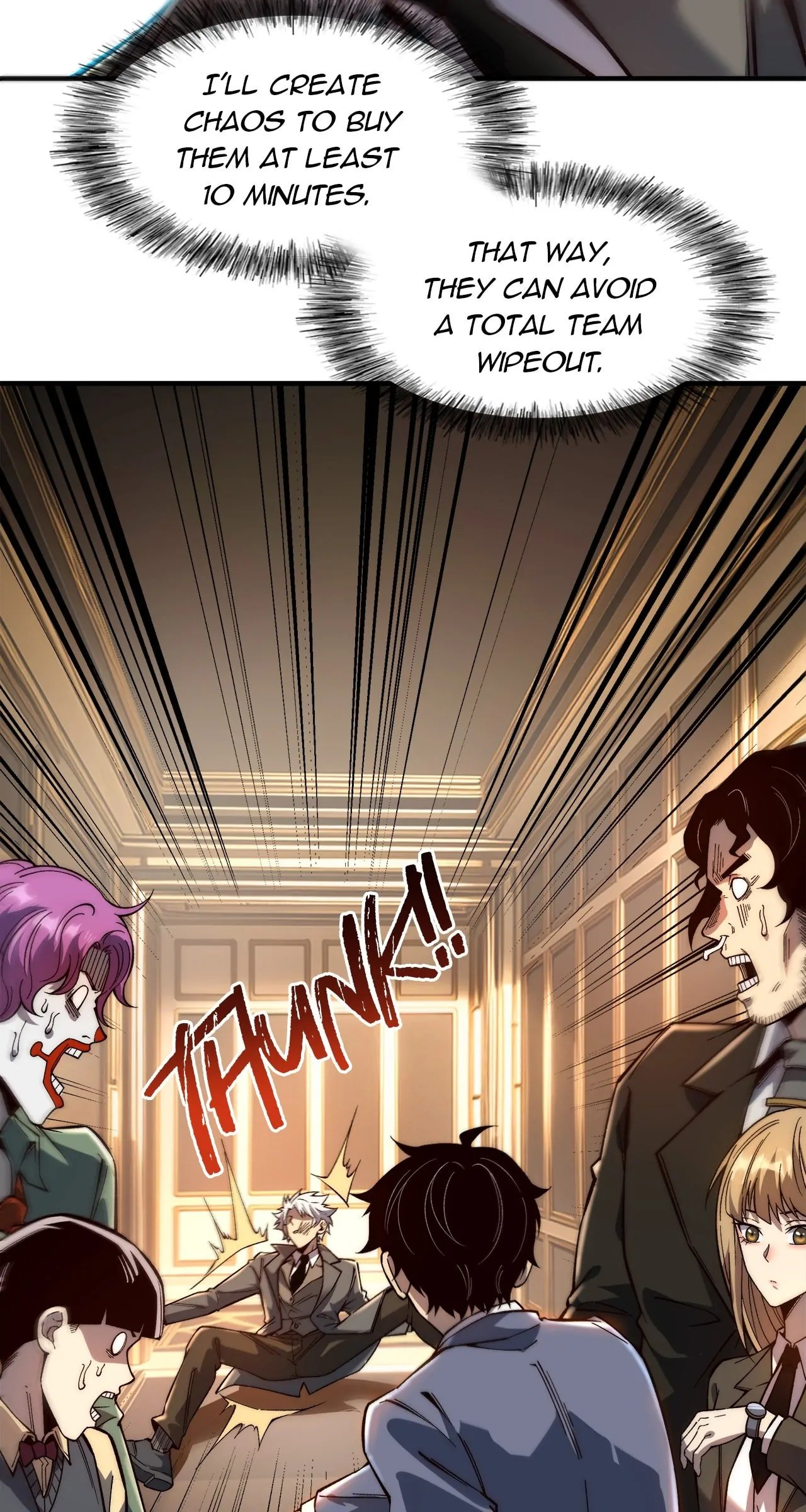 Infinite Deduction Chapter 7 - Page 10