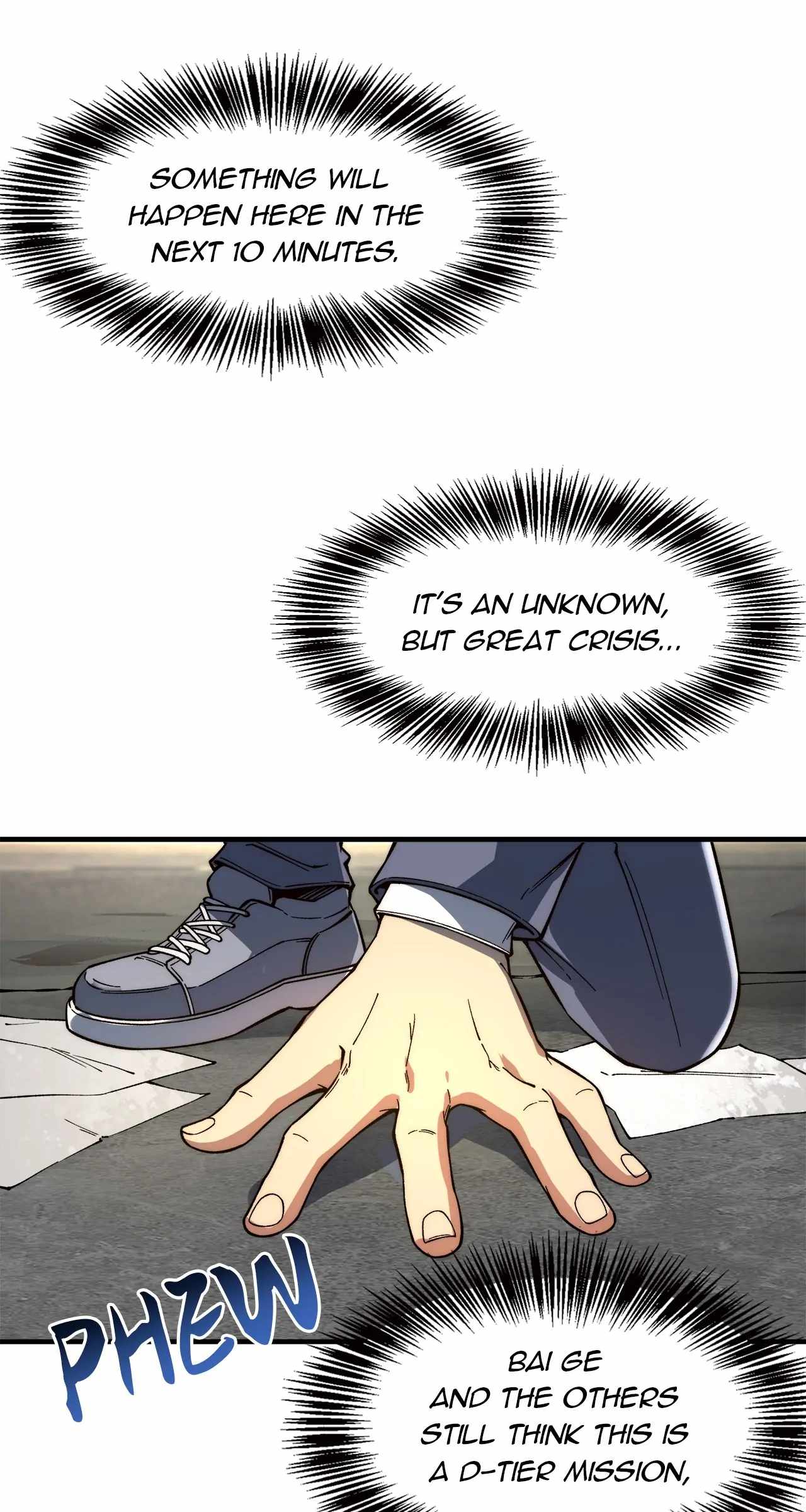 Infinite Deduction Chapter 8 - Page 1