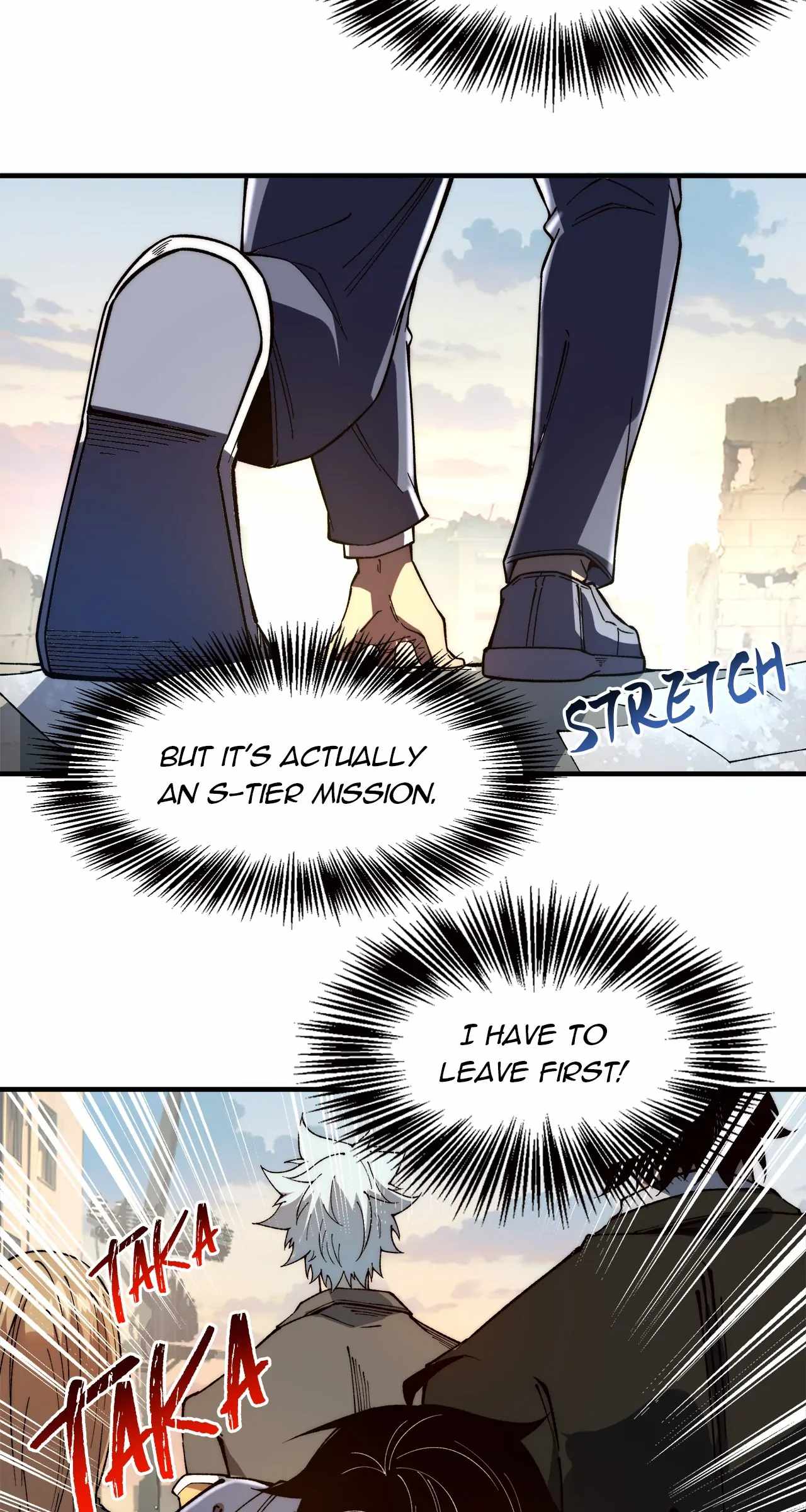 Infinite Deduction Chapter 8 - Page 2