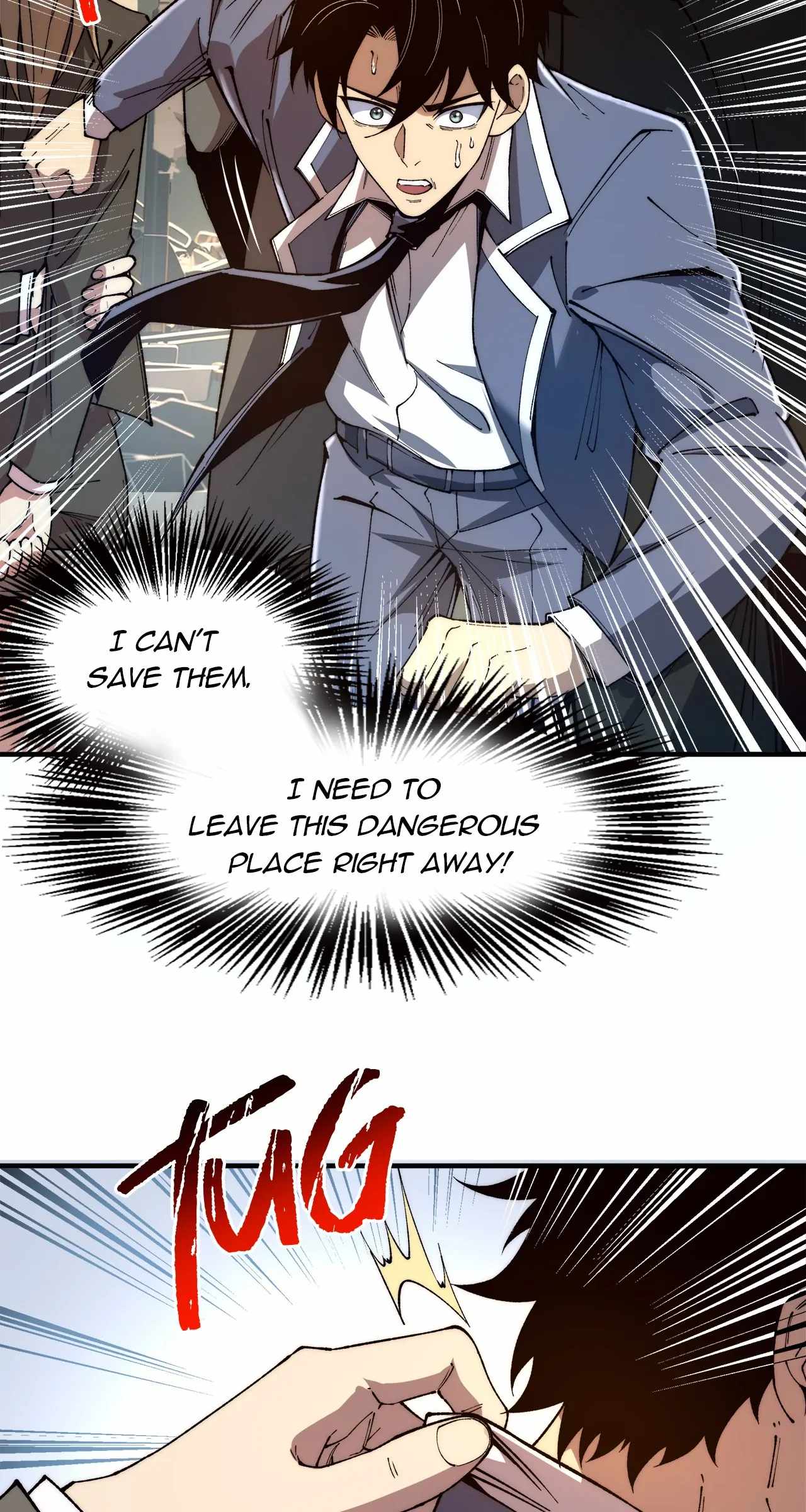 Infinite Deduction Chapter 8 - Page 3