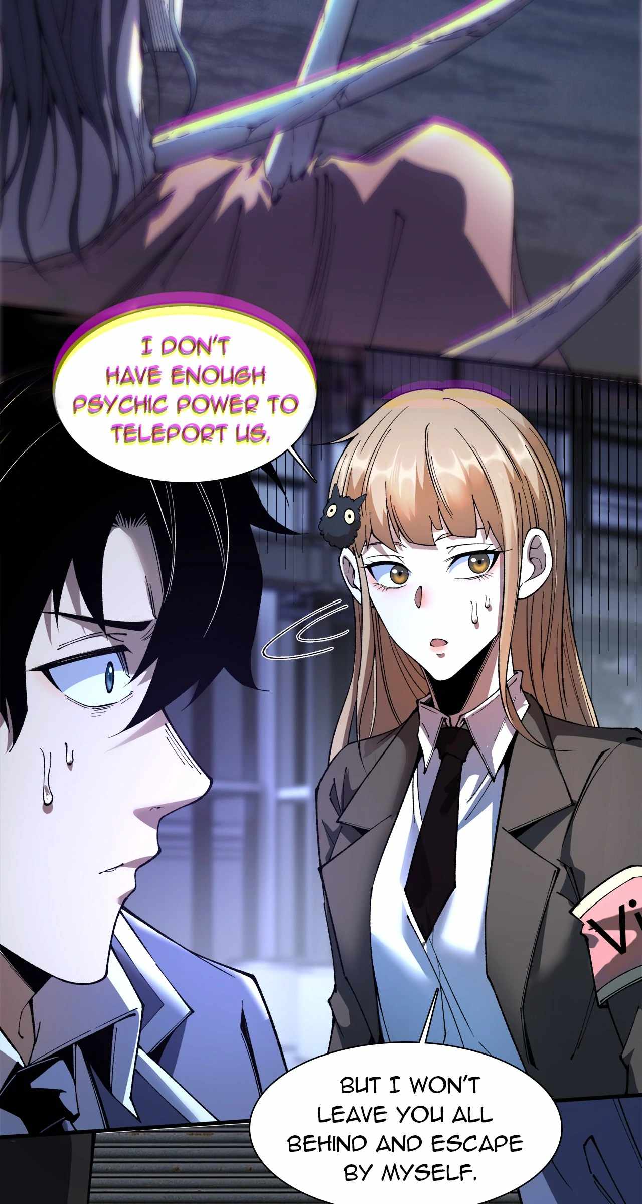 Infinite Deduction Chapter 9 - Page 3