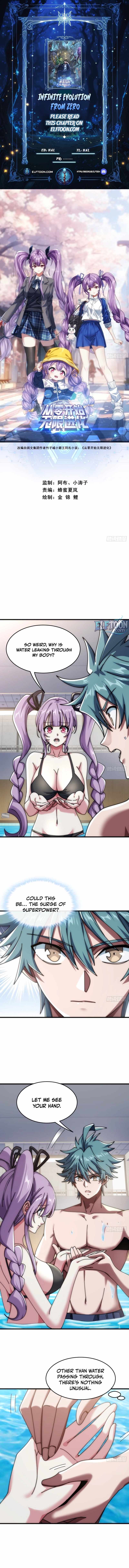 Infinite Evolution Starting from Zero Chapter 25 - Page 1