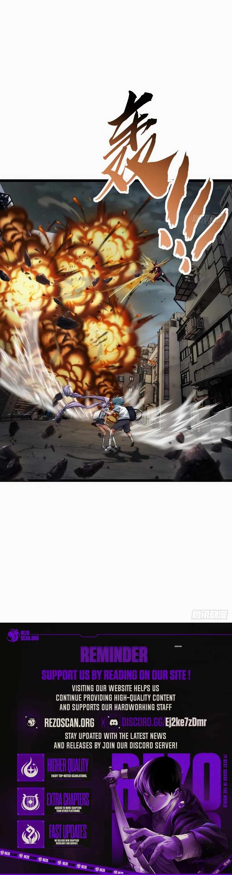 Infinite Evolution Starting from Zero Chapter 3 - Page 10
