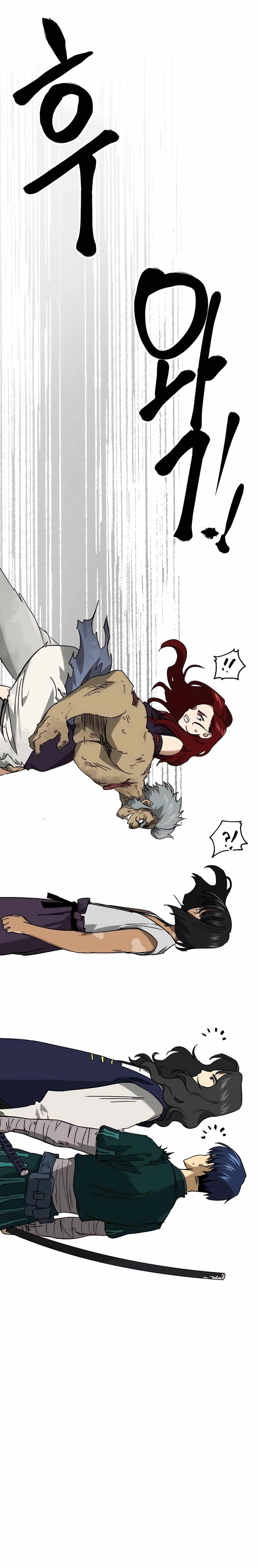 Infinite Level Up In Murim Chapter 244 - Page 2
