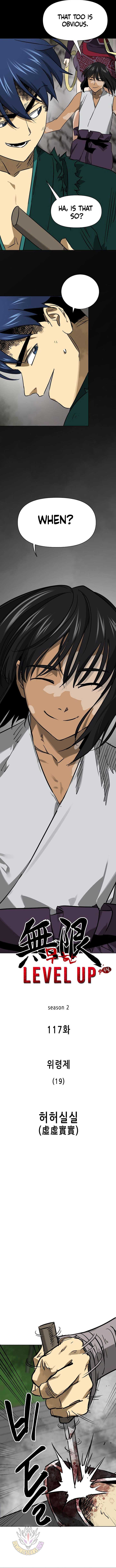 Infinite Level Up In Murim Chapter 246 - Page 2