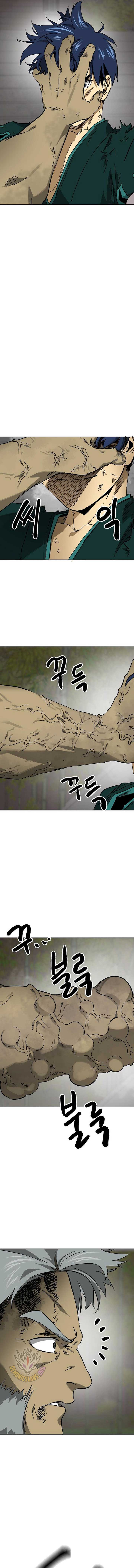 Infinite Level Up In Murim Chapter 246 - Page 20