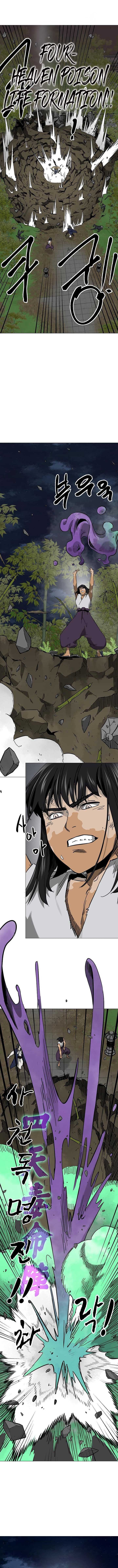Infinite Level Up In Murim Chapter 246 - Page 8