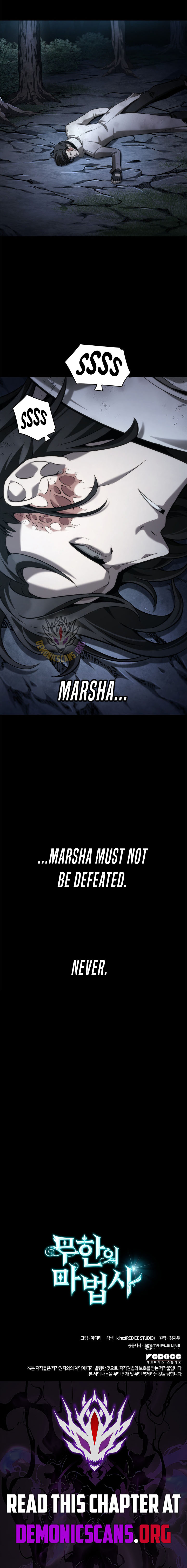 Infinite Mage Chapter 137 - Page 18