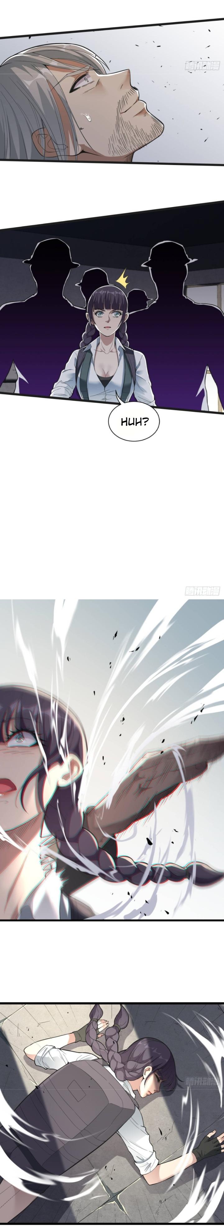Infinite Viral Infection Chapter 12 - Page 12