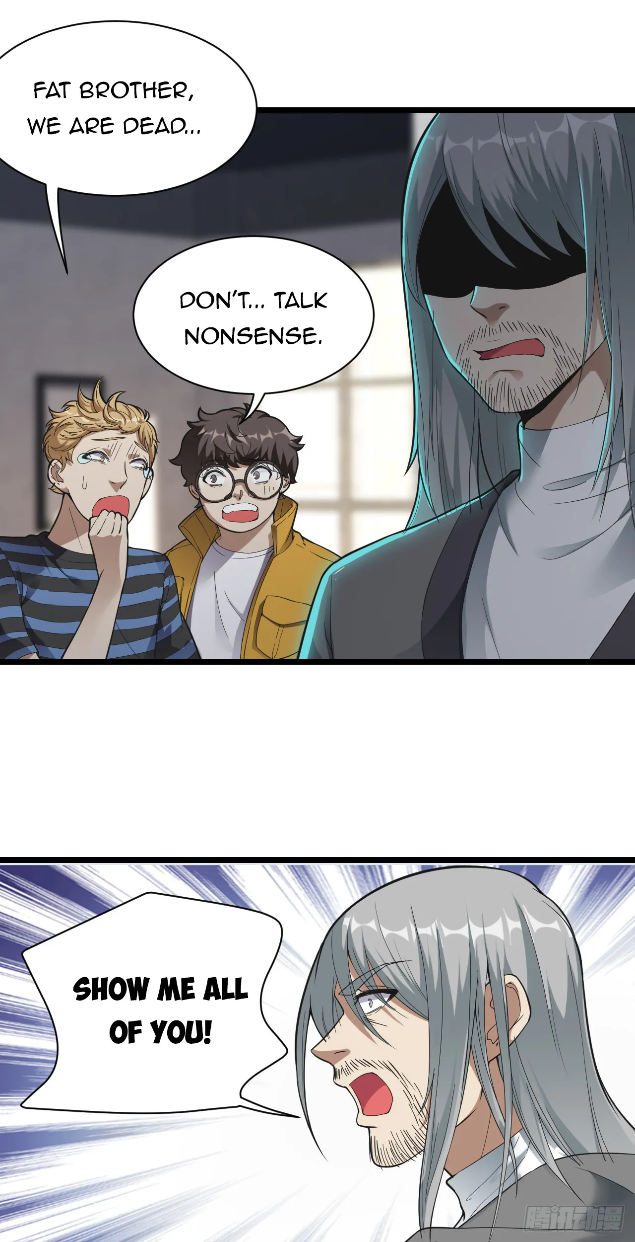 Infinite Viral Infection Chapter 13 - Page 2