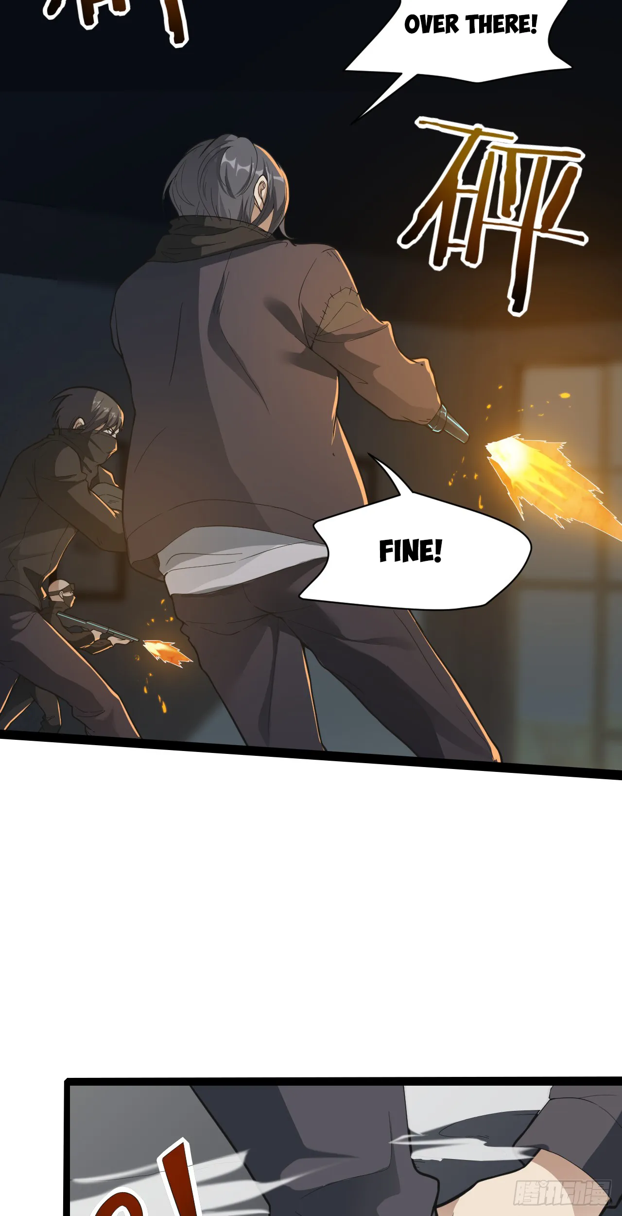 Infinite Viral Infection Chapter 13 - Page 14