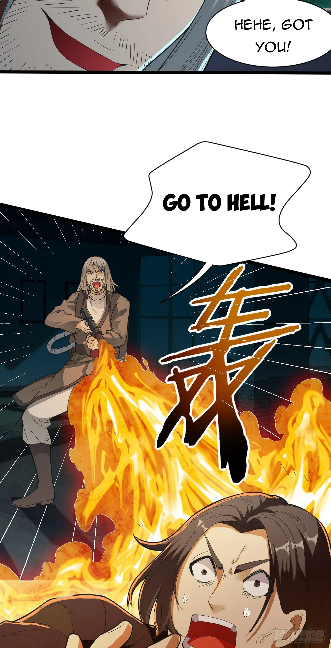 Infinite Viral Infection Chapter 13 - Page 16