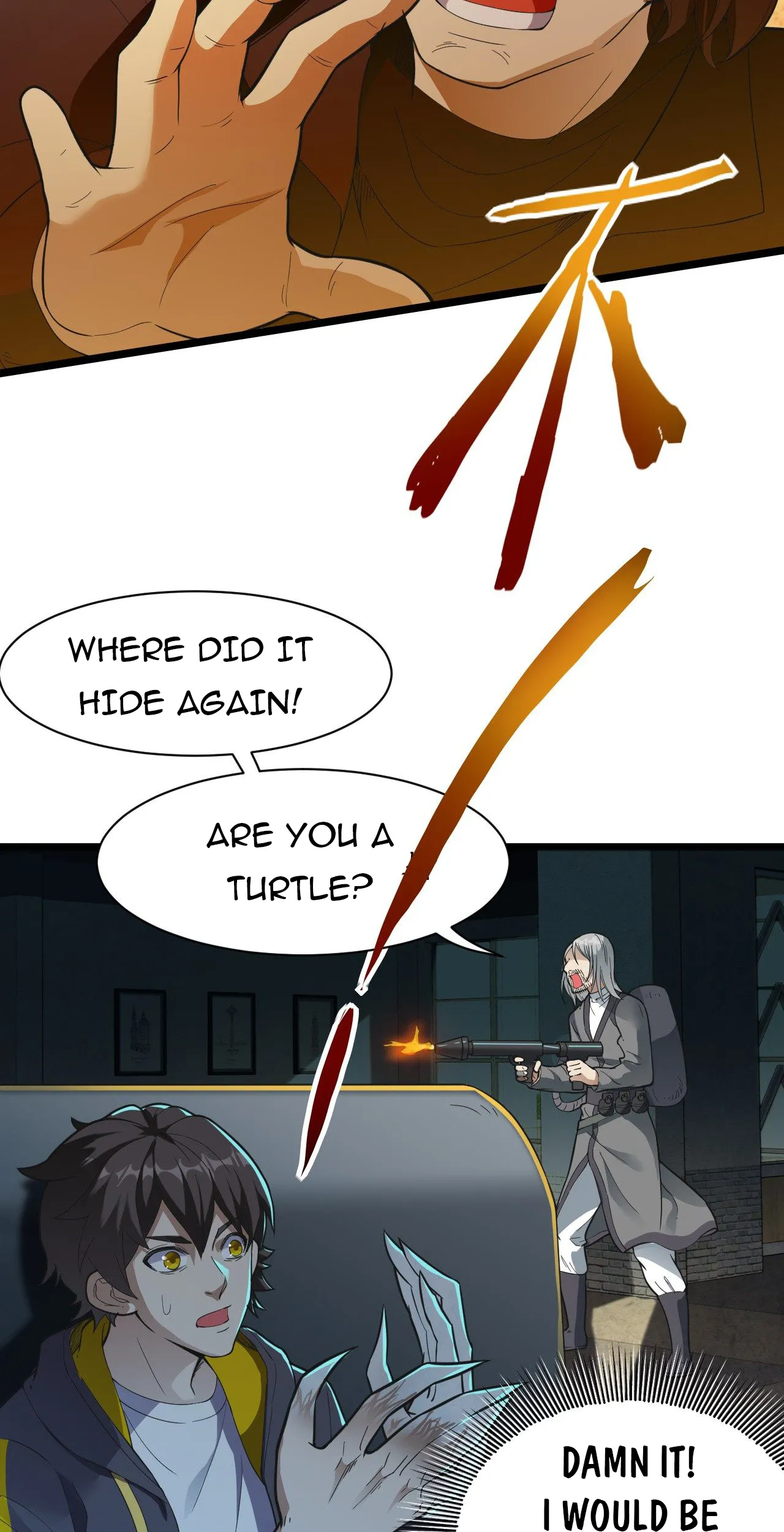 Infinite Viral Infection Chapter 13 - Page 17