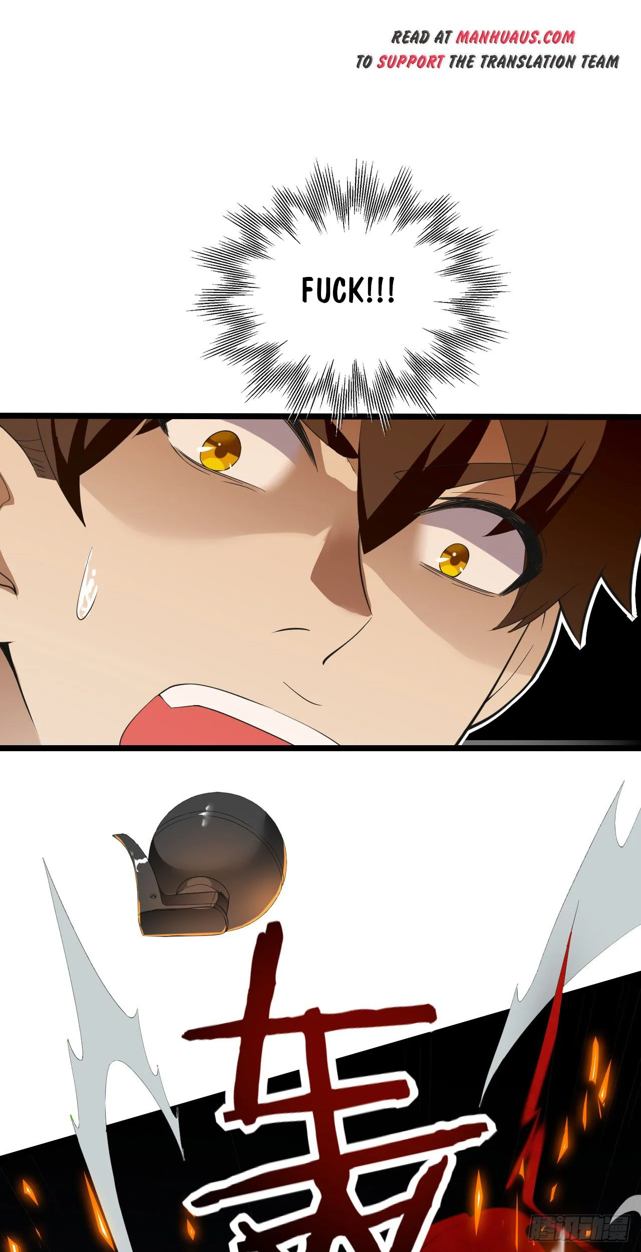 Infinite Viral Infection Chapter 13 - Page 19
