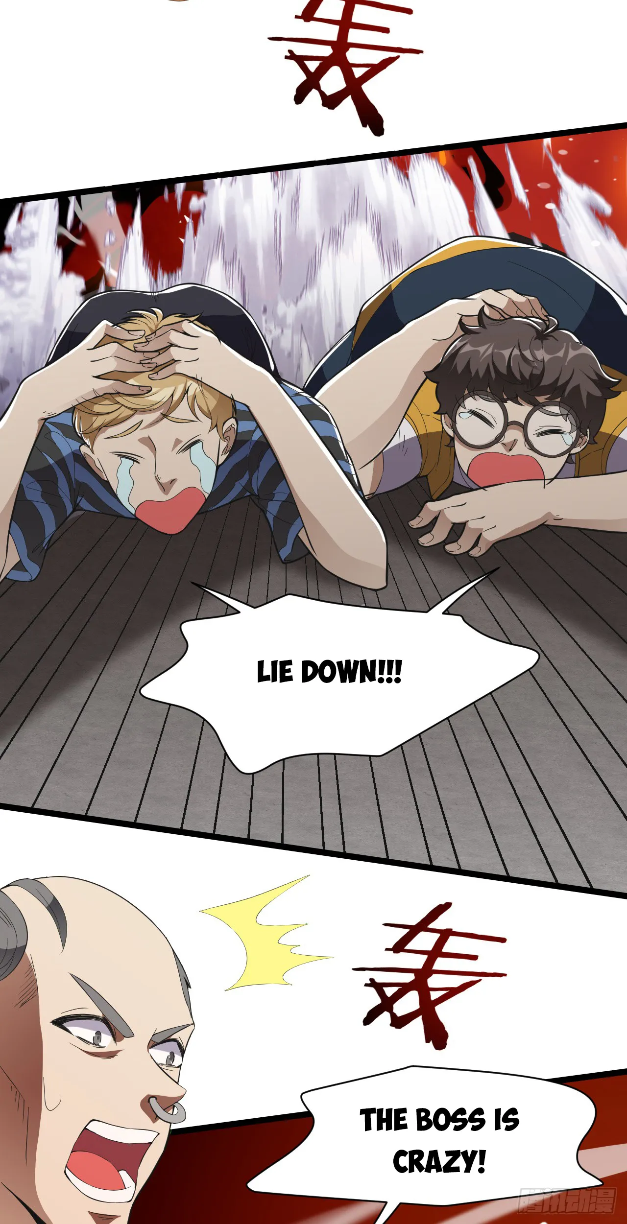 Infinite Viral Infection Chapter 13 - Page 21