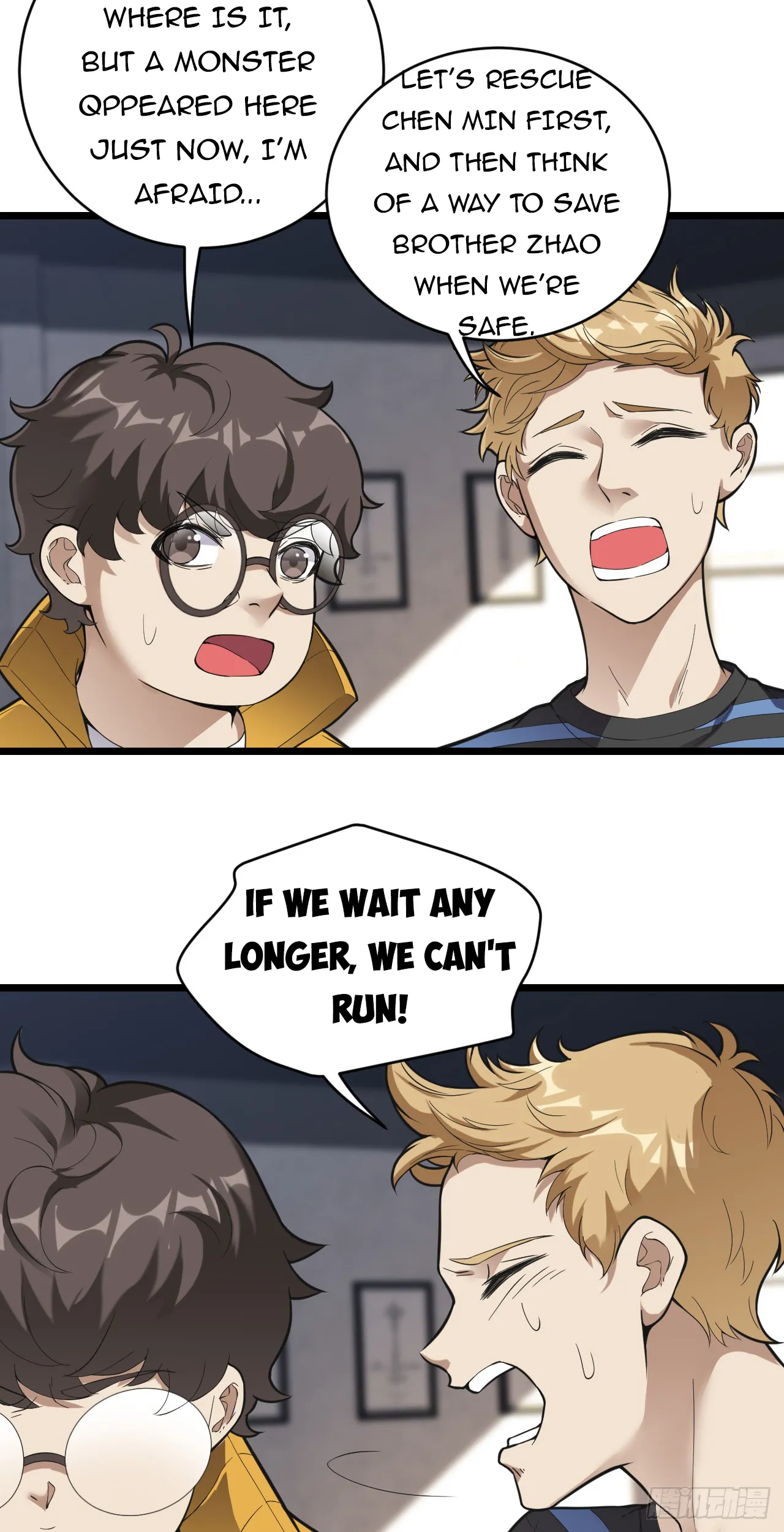 Infinite Viral Infection Chapter 13 - Page 32