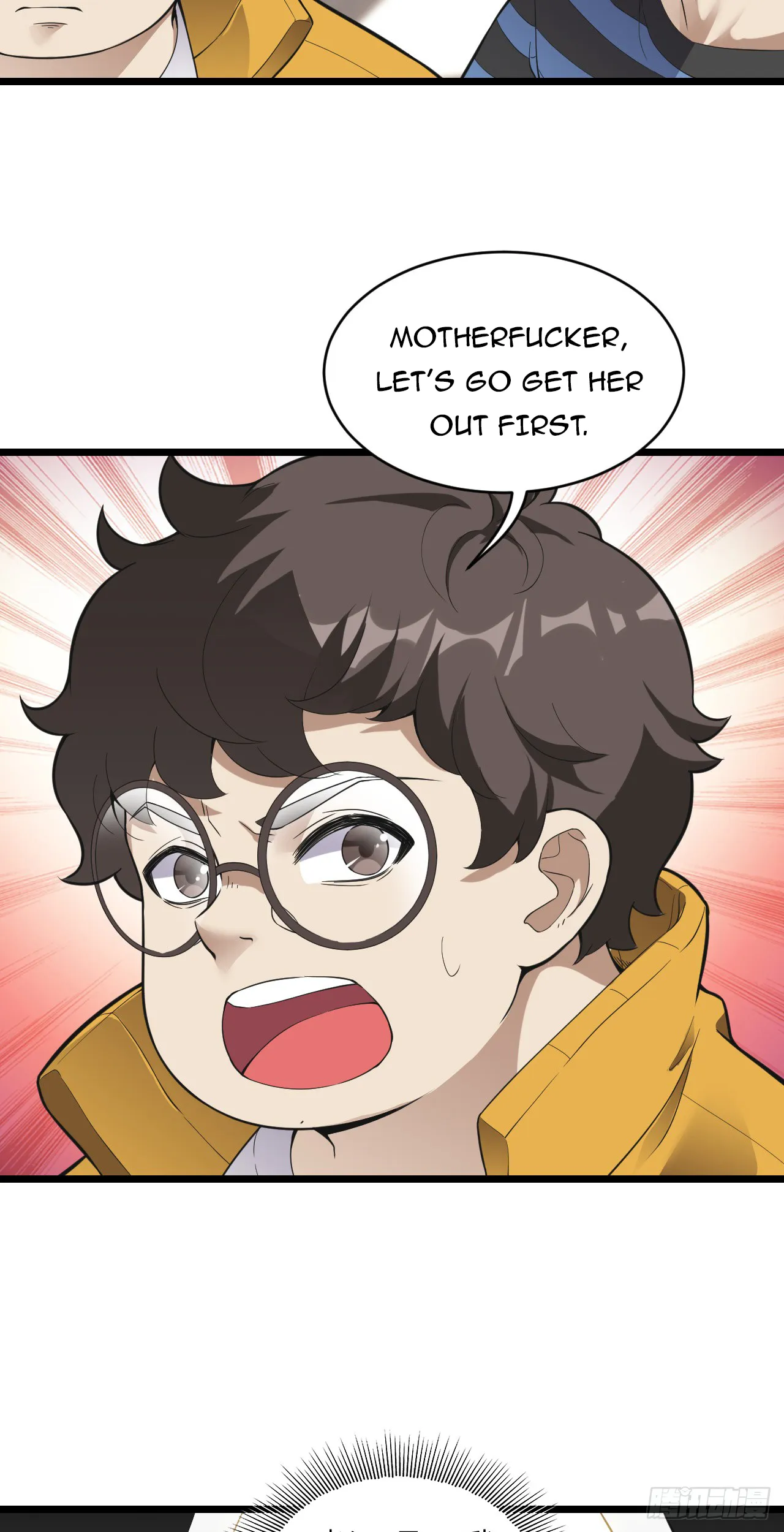 Infinite Viral Infection Chapter 13 - Page 33