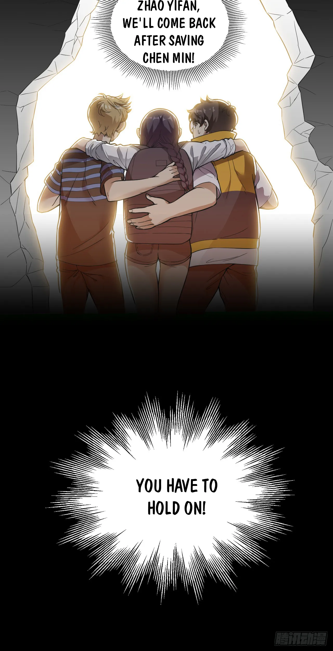 Infinite Viral Infection Chapter 13 - Page 34