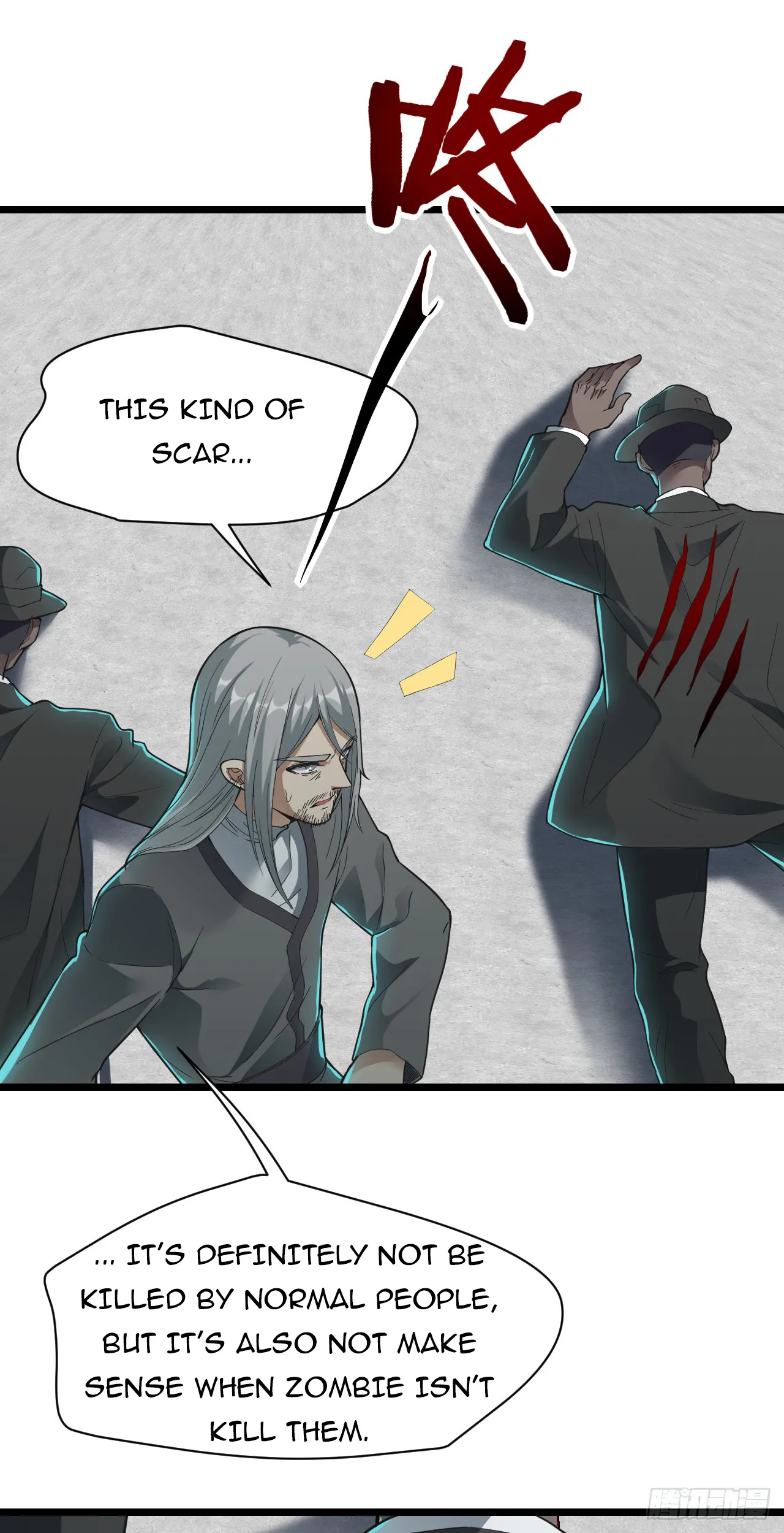 Infinite Viral Infection Chapter 13 - Page 5