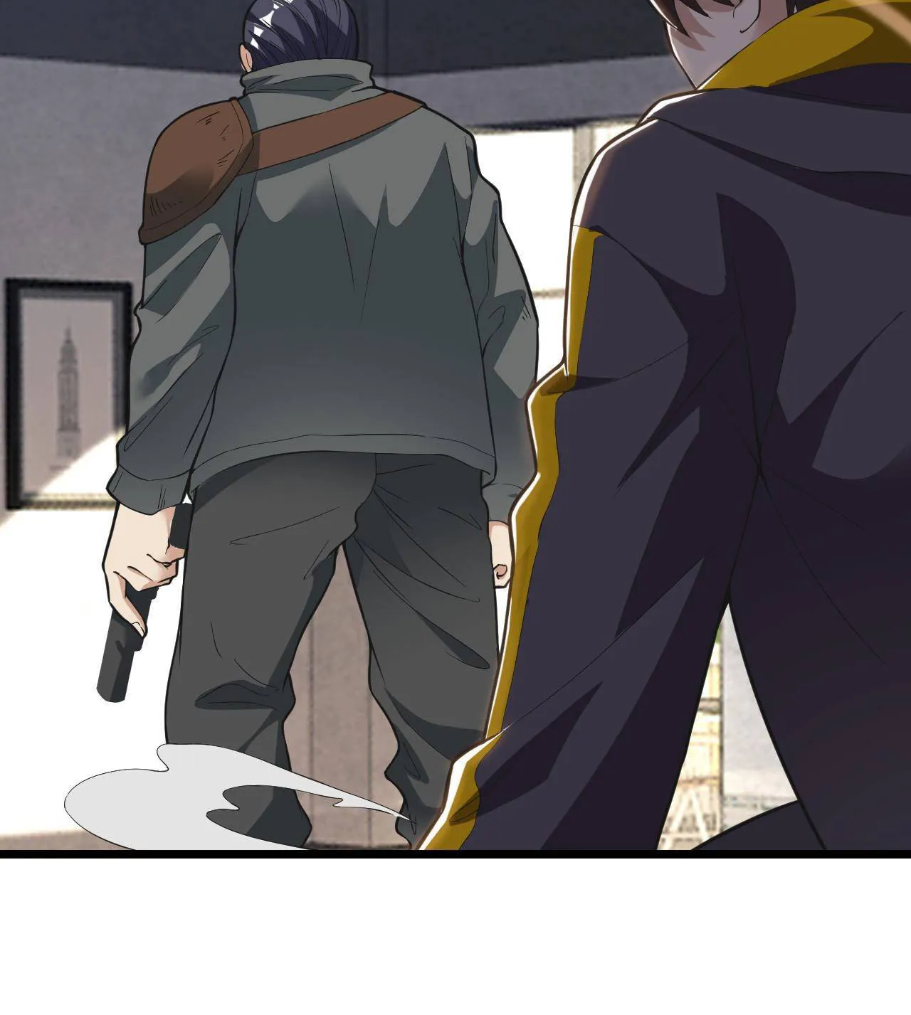 Infinite Viral Infection Chapter 14 - Page 13