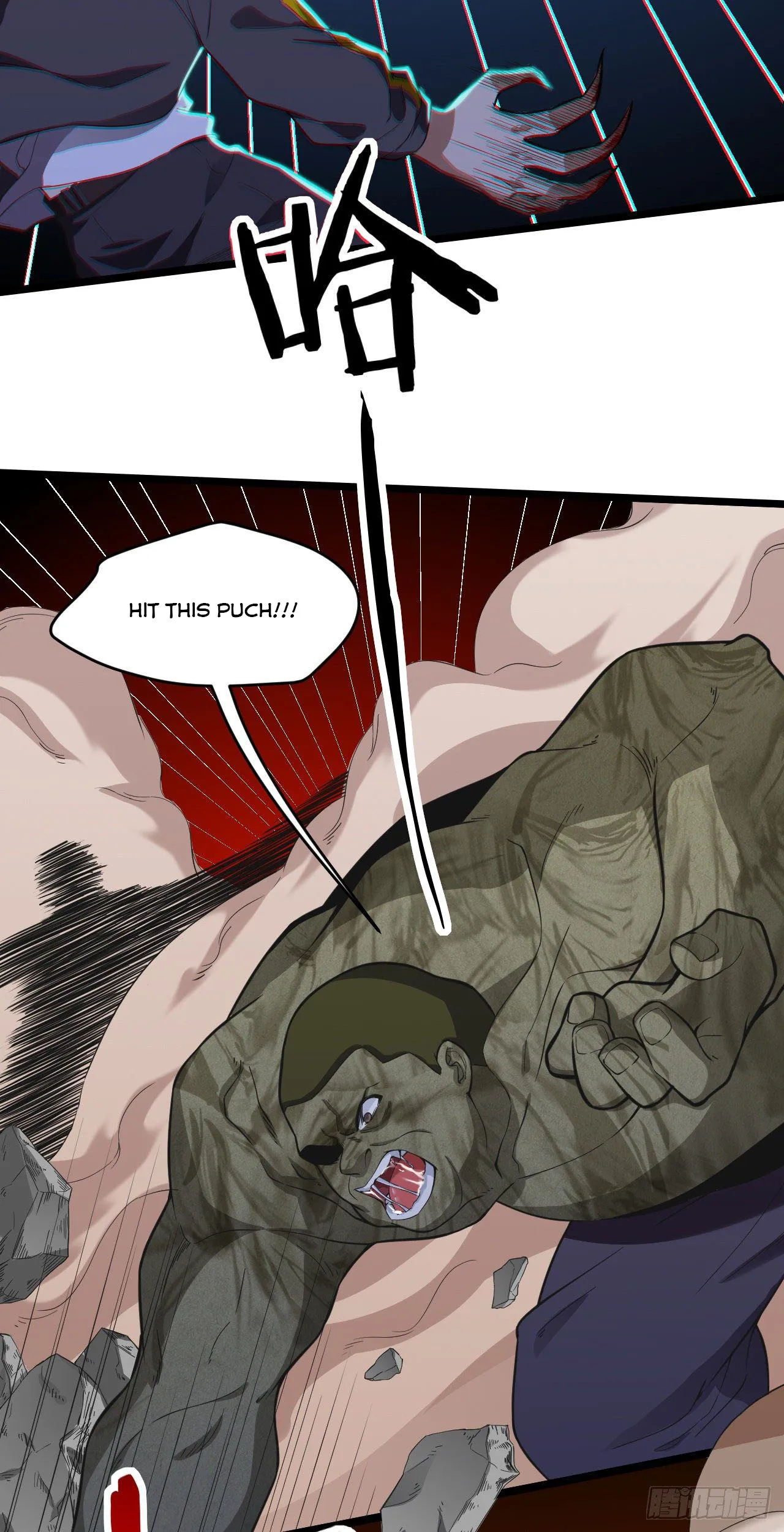 Infinite Viral Infection Chapter 14 - Page 18