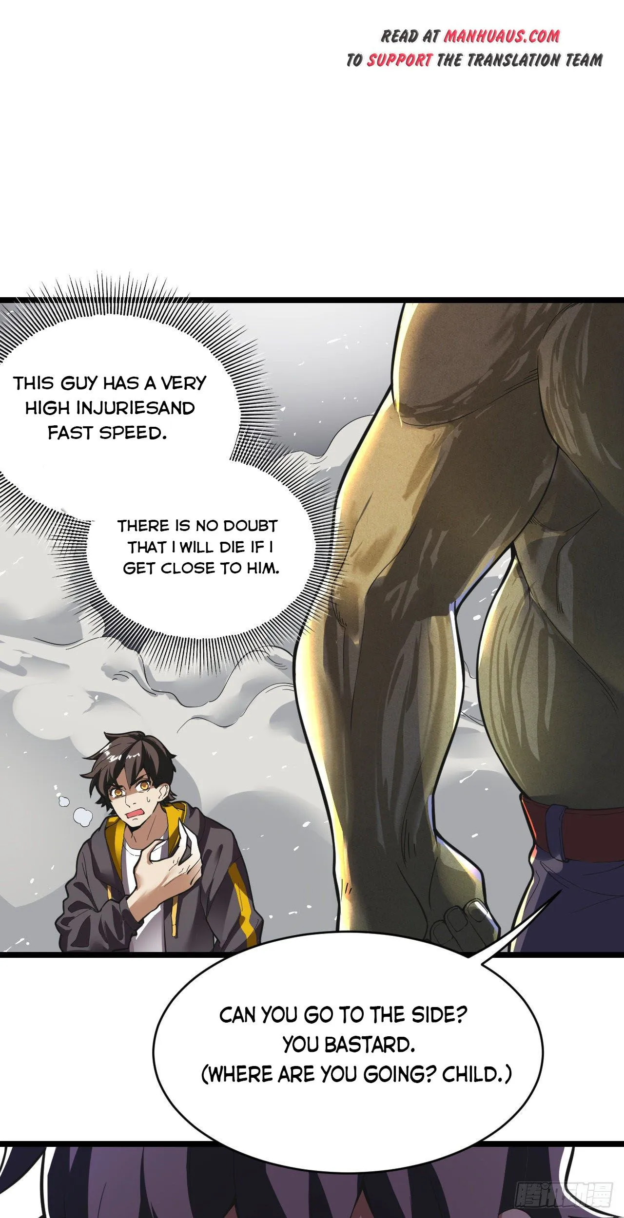 Infinite Viral Infection Chapter 14 - Page 21