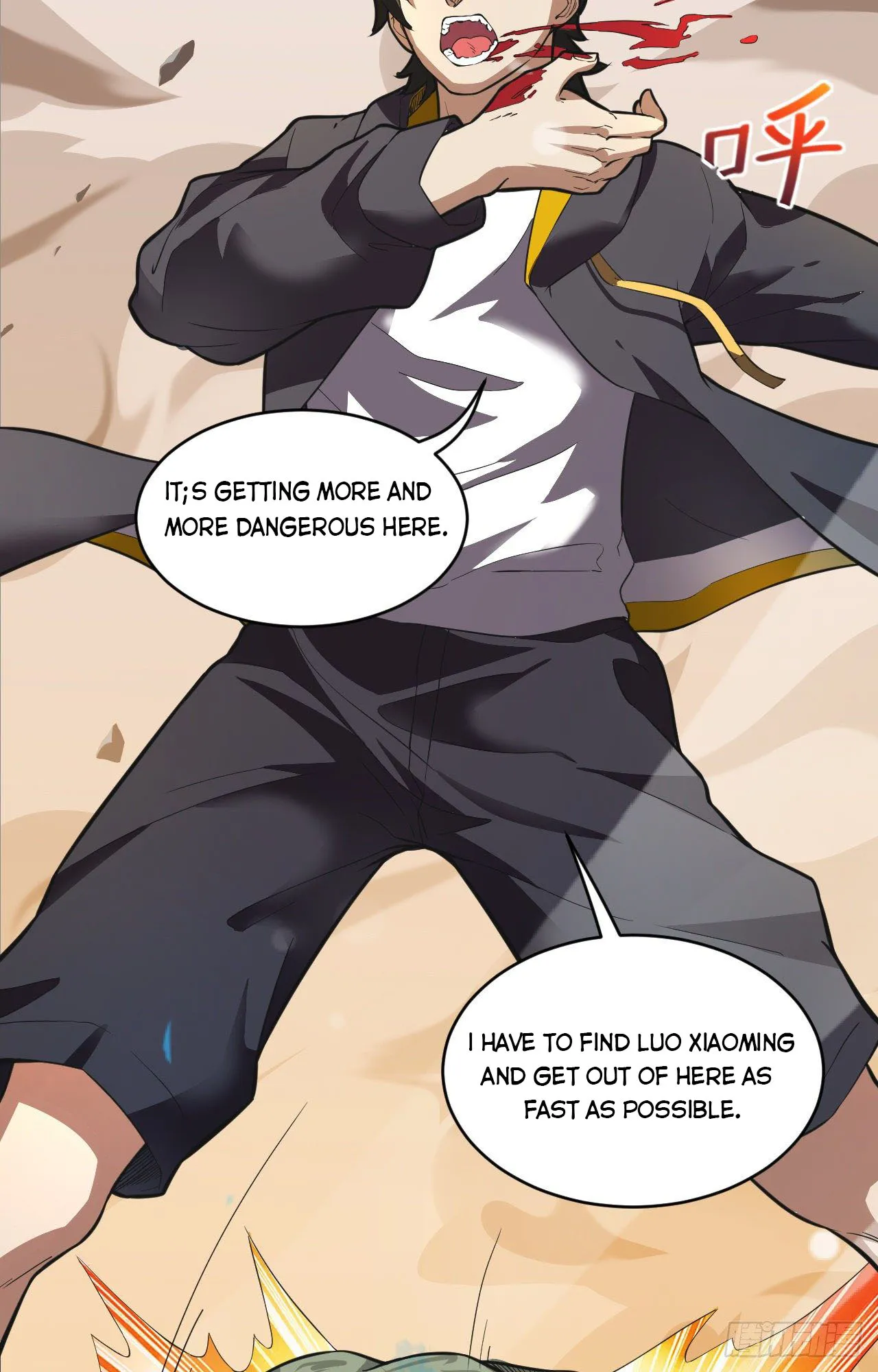 Infinite Viral Infection Chapter 14 - Page 37