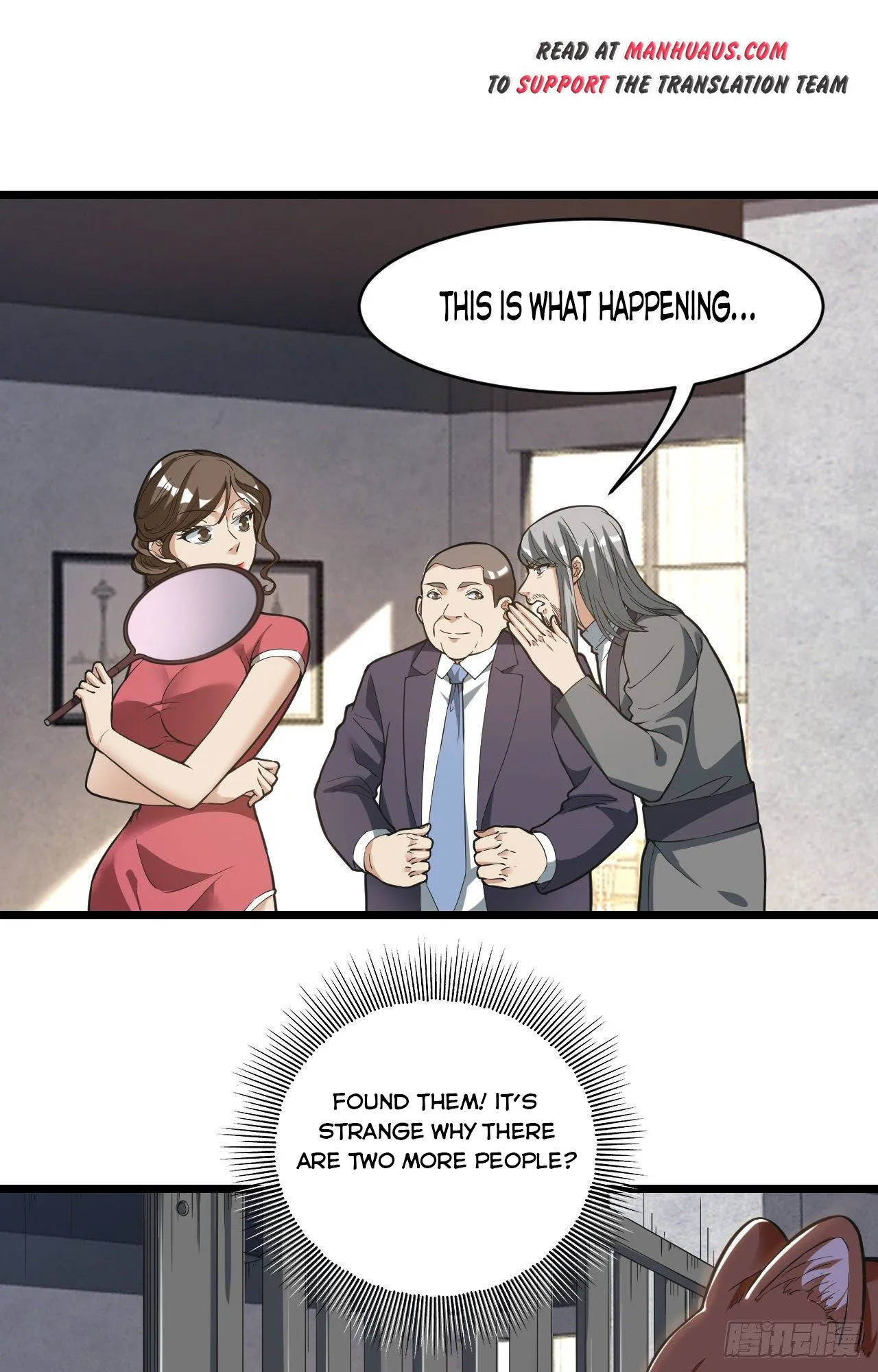 Infinite Viral Infection Chapter 14 - Page 6