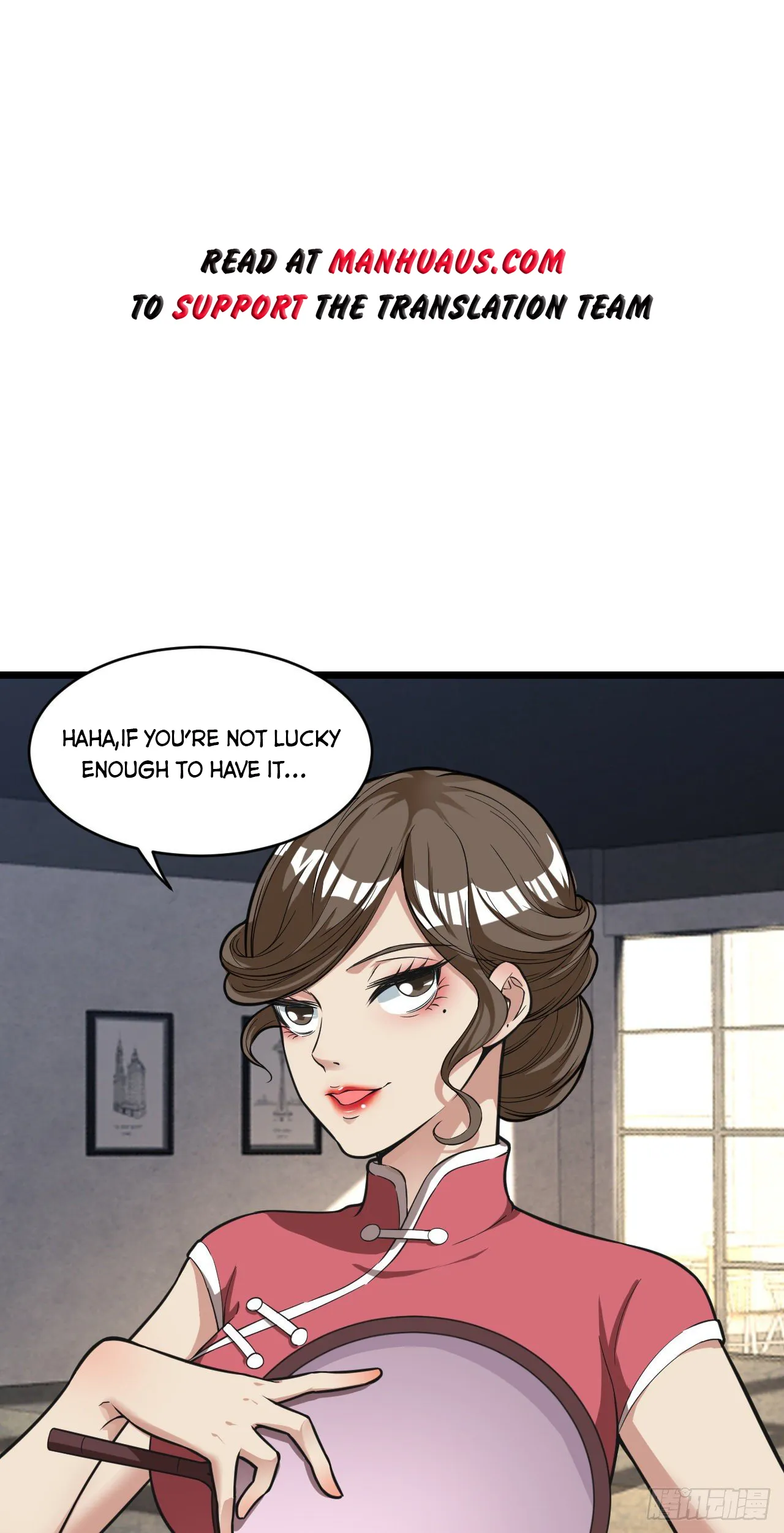Infinite Viral Infection Chapter 15 - Page 1