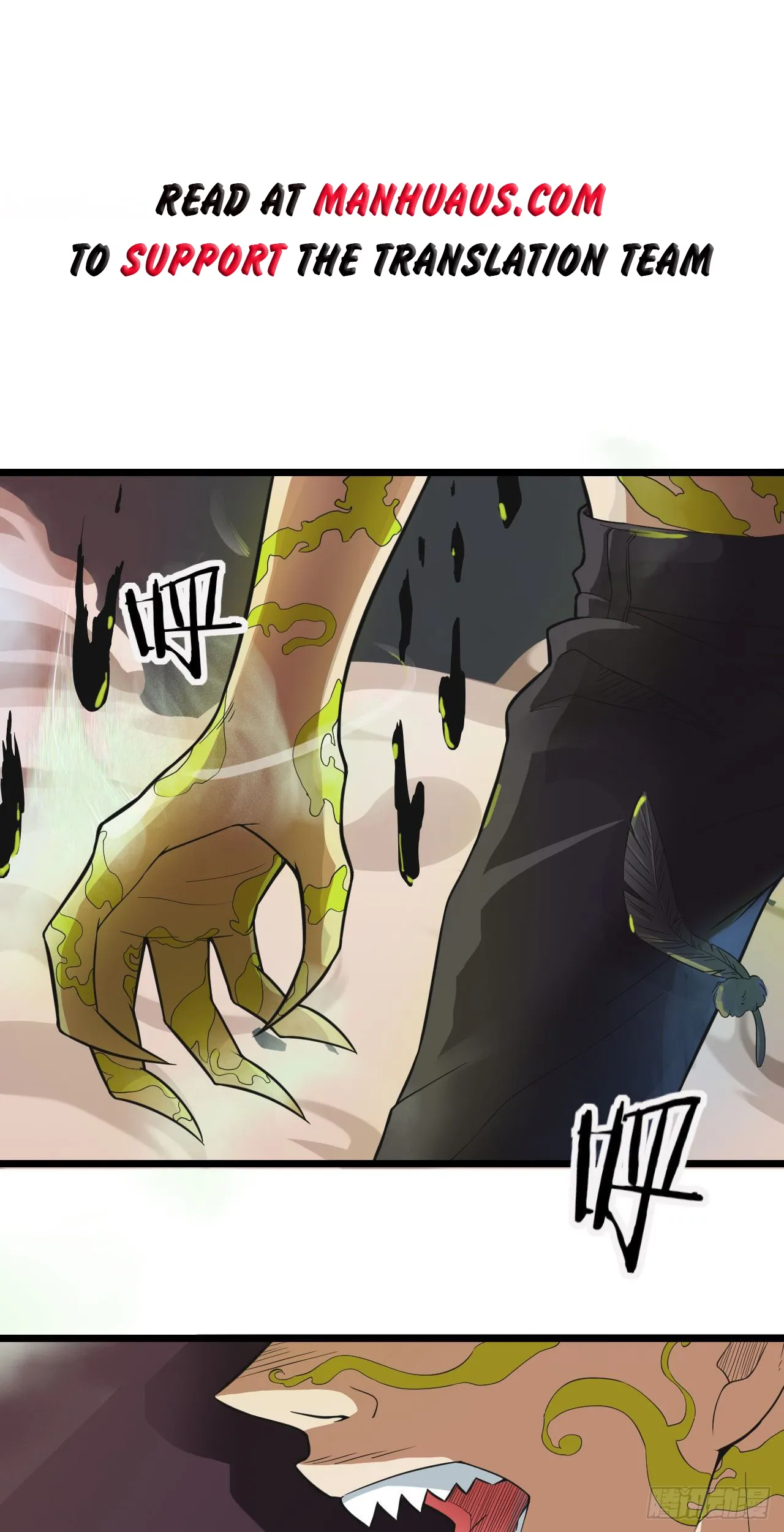 Infinite Viral Infection Chapter 15 - Page 13