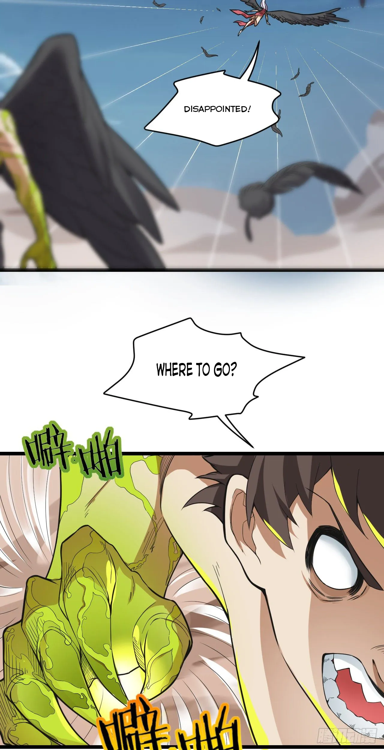 Infinite Viral Infection Chapter 15 - Page 16