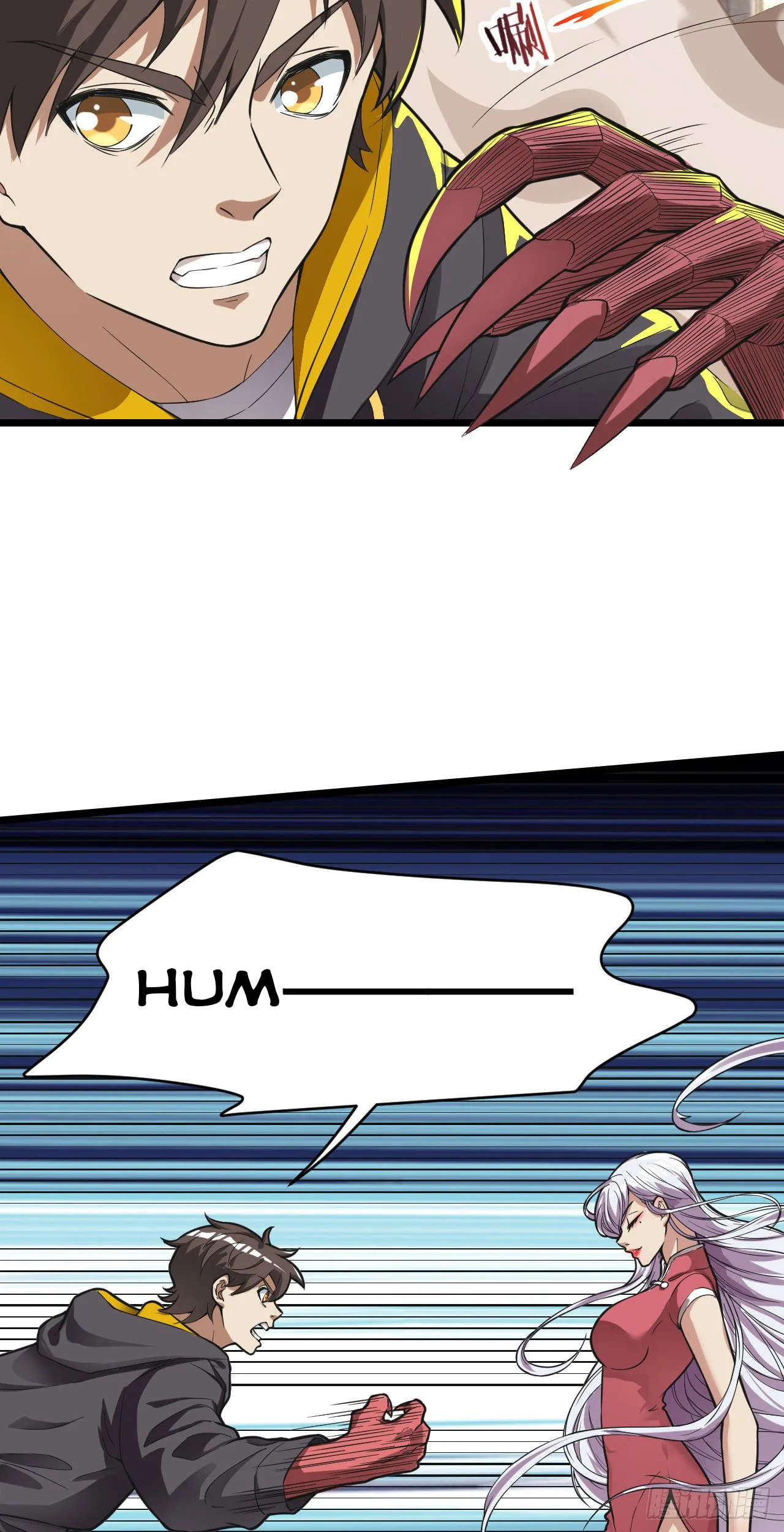Infinite Viral Infection Chapter 15 - Page 4