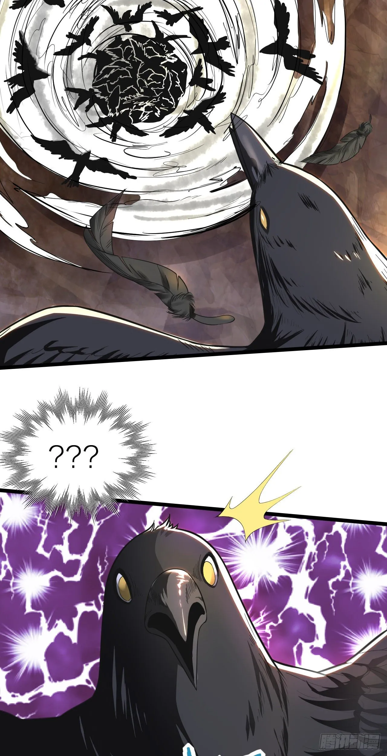 Infinite Viral Infection Chapter 15 - Page 10