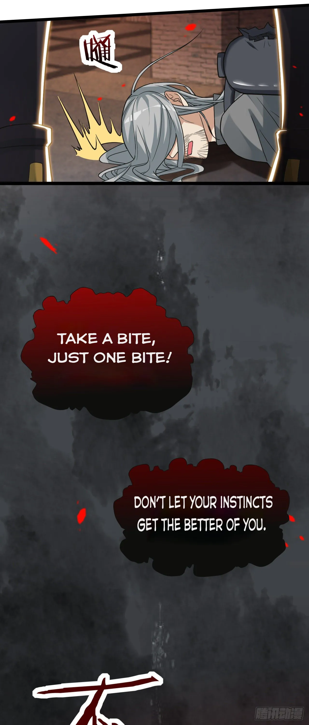 Infinite Viral Infection Chapter 16 - Page 13