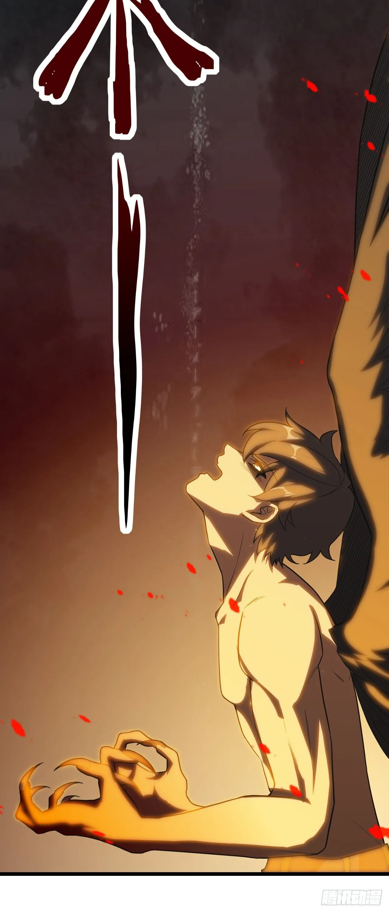 Infinite Viral Infection Chapter 16 - Page 14