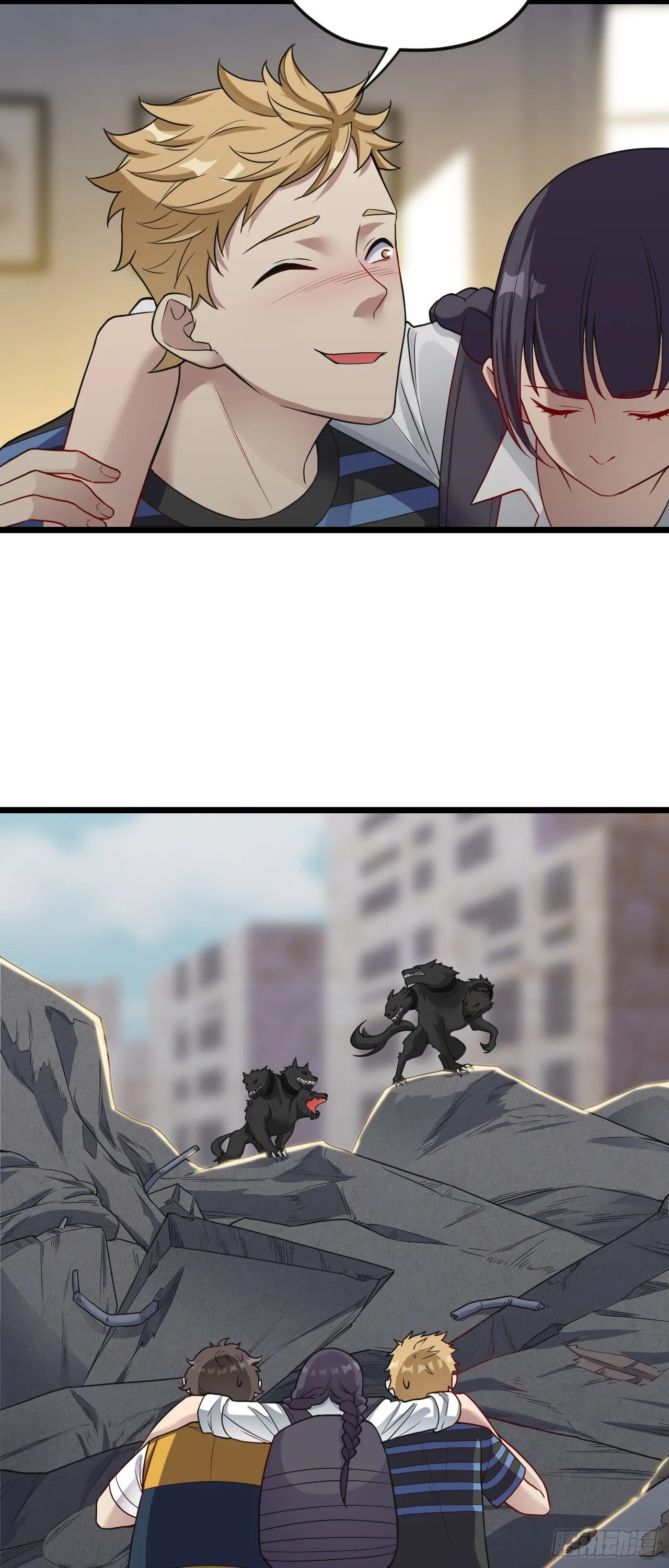 Infinite Viral Infection Chapter 16 - Page 26