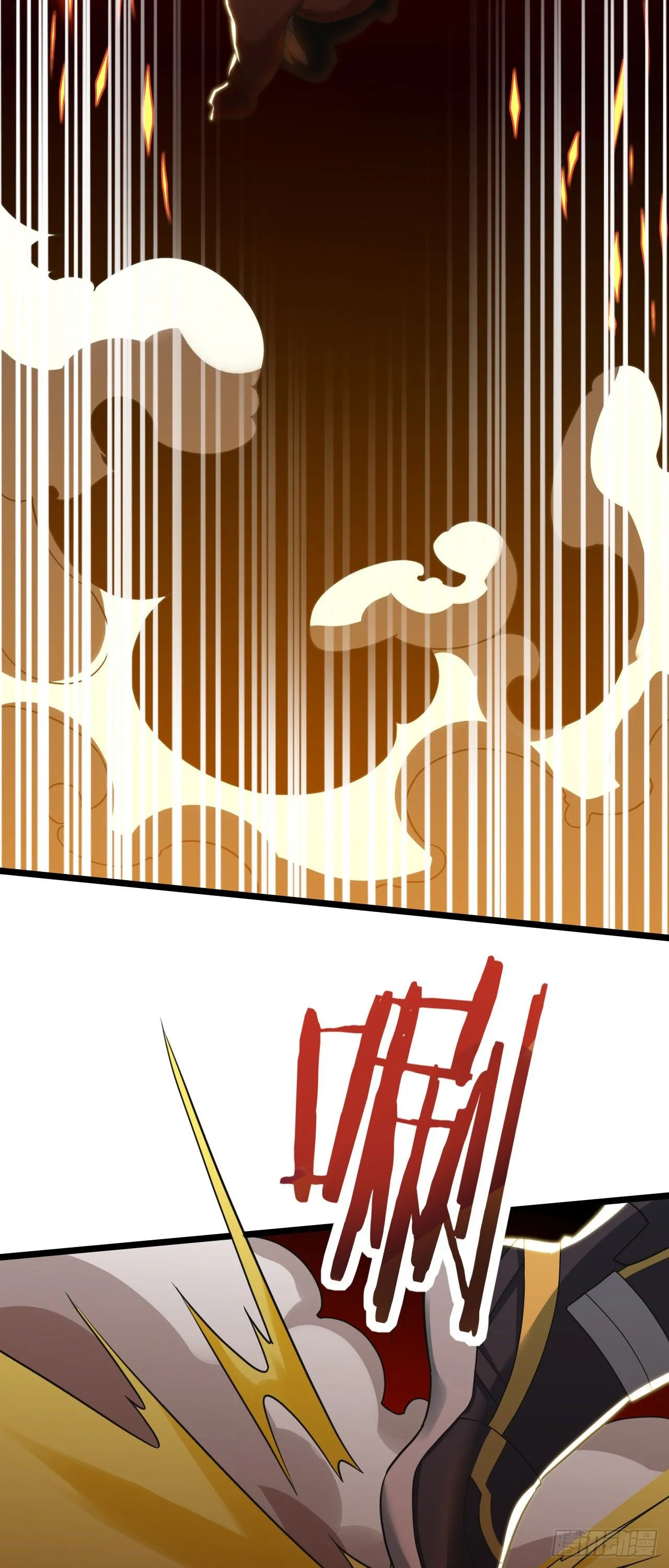 Infinite Viral Infection Chapter 16 - Page 9